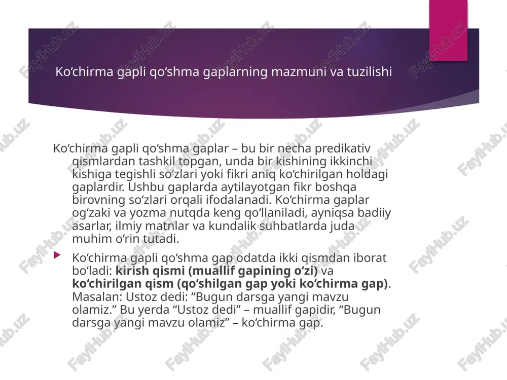 amaliy mashqlar asosida tushuntirishlari lozim. masalan, ko‘chirma gapni qo‘sh tirnoq bilan ajratish, muallif gapining joyiga qarab ikki nuqta yoki vergul qo‘yishni o‘rganish yozma ishlar sifatini oshiradi. o‘quvchilar o‘z ifodalarini aniq, izchil va grammatik jihatdan to‘g‘ri bayon eta olishadi. bu esa ularning nafaqat ona tili, balki boshqa fanlardagi yozma topshiriqlarni ham muvaffaqiyatli bajarishiga yordam beradi. o‘quvchilarda savodxonlikni shakllantirishda diktantlar, mustaqil yozma ishlar, ko‘chirma gapli gaplarni to‘g‘ri tuzish mashqlari samarali vosita hisoblanadi. bu orqali nafaqat grammatik bilimlar chuqurlashadi, balki estetik yozuv madaniyati ham shakllanadi. tinish belgilarining o‘rnini bilish yozma nutqdagi aniqlik, lo‘ndalik va mantiqiylikni ta’minlaydi. o‘quvchilarda ko‘chirma gapli gaplarni yozish ko‘nikmasini shakllantirish usullari ko‘chirma gapli qo‘shma gaplarni o‘rgatish va ularni yozishda tinish belgilarini to‘g‘ri qo‘llash bo‘yicha o‘quvchilarda malaka hosil qilish uchun bir necha metodik yondashuvlar qo‘llaniladi. dars jarayonida birinchi navbatda nazariy bilimlar beriladi. ko‘chirma gap, muallif so‘zi, ularning o‘rni va tinish belgilarining qo‘llanishi to‘g‘risida misollar orqali tushuntiriladi. bunda taqdimotlar, video darslar, jadvallar …