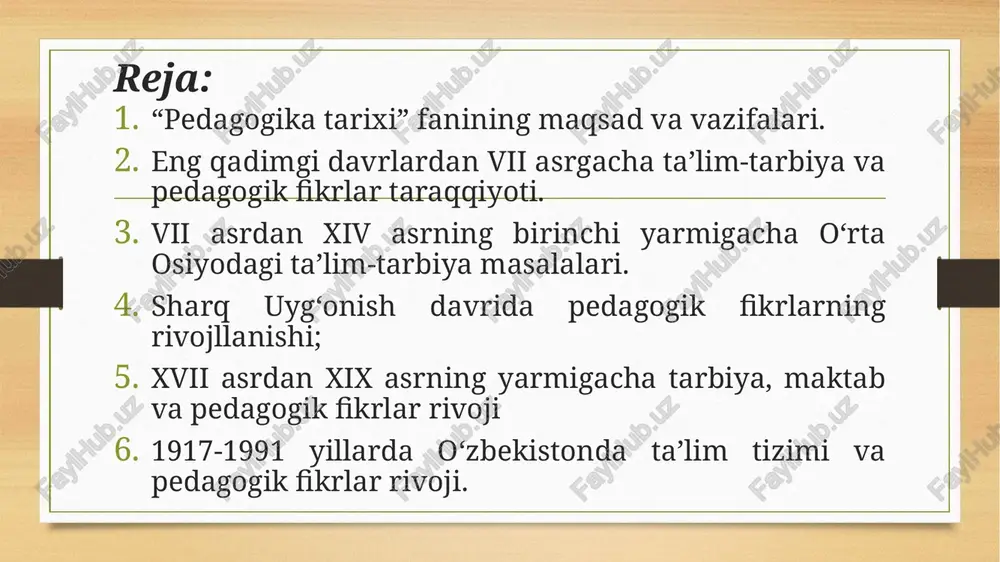 dan to hozirgi kungacha o‘zbekistonda pedagogik fikrlar rivoji; 3) jahon pedagogik fikrlari rivoji (eng qadimgi davrlardan hozirgi kungacha). biroq, pedagogika tarixini insoniyat tarixi bilan bog‘liqlikda o‘rganish maqsadida quyidagi tarzda davrlashtish maqsadga muvofiq: 1) eng qadimgi davrlardan vii asrgacha ta’lim-tarbiya va pedagogik fikrlar; 2) vii asrdan xiv asming birinchi yarmifacha o‘rta osiyoda tarbiya, maktab va pedagogik fikrlar; 3) sharq uyg‘onish davrida pedagogik fikrlarning rivojllanishi; 4) xiv asming ikkinchi yarmi va xvi asrda movaraunnahrda tarbiya va maktab; 5) xiv asming ikkinchi yarmi va xvi asrda movaraunnahrda pedagogik fikrlar rivoji; 6) xvii asrdan xix asming yarmigacha tarbiya, maktab va pedagogik fikrlar rivoji; 7) xix asming 2-yarmi - xx asr boshida turkiston o‘lkasida tarbiya, maktab va pedagogik fikrlar; 8) 1917—1991 -yillarda o‘zbekistonda ta’lim tizimi va pedagogik fikrlar rivoji; 9) mustaqil o‘zbekiston ta’lim tizimi. mustaqillik yillarida pedagogik fikrlar rivoji; 10) eng qadimgi davrlardan xix asming birinchi yarmida jahon pedagogika fanining rivojlanish tarixi; 11) xix asming …