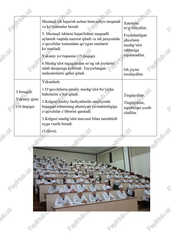 uniy qism (10 daqiqa) yakunlash: 1. o‘quvchilarni amaliy mashg‘ulot bo‘yicha baholarini e’lon qiladi. 2. kelgusi kasbiy faoliyatlarida amaliyotda bajargan ishlarining ahamiyati va muhimligiga o‘quvchilar e’tiborini qaratadi. 3. kelgusi mashg‘ulot mavzusi bilan tanishtirib uyga vazifa beradi. (3-ilova). tinglaydilar. tinglaydilar, topshiriqni yozib oladilar. (1-ilova) amaliy mashxulot mavzusi: buyrak tosh kasalligi bilan og`rigan bemorlarda sub’yektiv va asosiy ob’yektiv tekshirish usullari reja i. subyektiv tekshirish usullari. 1. bemor shikoyatlari - ko‘ngil aynishi, qayt qilish, bel va qorin sohasidagi og‘rilqlar, og‘riqning davomiyligi, og‘riqlar joyining o‘zgarishi, tana haroratining ko‘tarilishi, gematuriya. moyillik faktorlari, sabablari, kasallikning boshlanishi, kasallikni rivojlanishi, tekshirish natijalari, o‘tkazilgan davo chora-tadbirlari. 2. hayot anamnezi. irsiyat, o‘tkazgan kasalliklari, ovqatlanish tartibi, zararli odatlar, allergologik anamnezi. ii obyektiv tekshirish usullari. 1. ko‘zdan kechirish - bemorning rangi trofik o‘zgarishlar, majburiy holatlar. 2. palpatsiya - buyrakni paypaslash, siydik yo‘li bo‘ylab paypaslash, terining quruqligi va turgorini aniqlash. 3. perkusiya - pasternaskiy simptomini aniqlash. bo‘shliqlarda suyuqlik yig‘ilganini aniqlash. iii qo‘shimcha usullar yordamida …