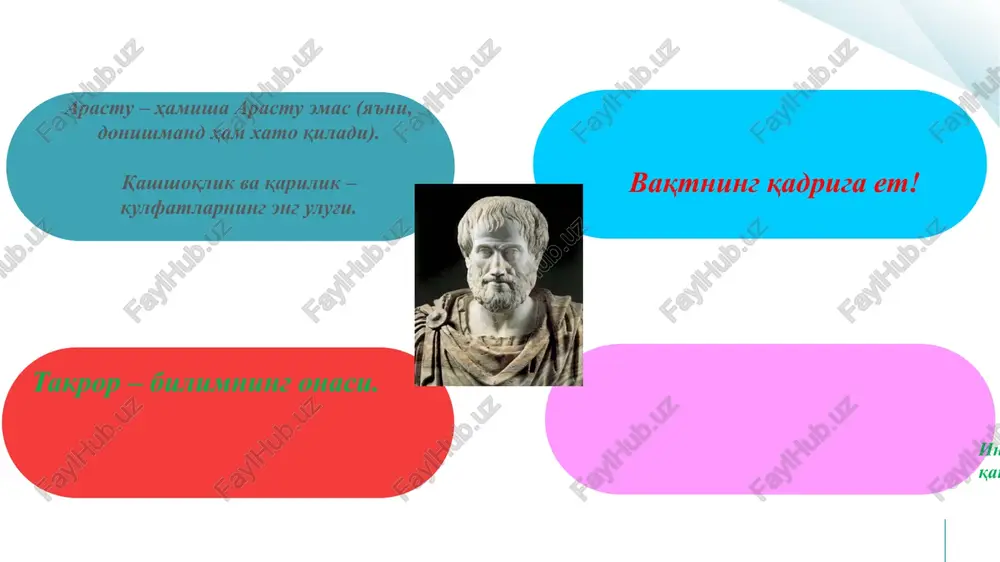 ti zenon (490-430 yillar) o‘z ustozining ta’limotini himoya qildi va uni rivojlantirdi. sofistlar falsafasi katta o‘rin tutadi. sofistlar antropologiya (inson haqidagi fan) va gnoseologiya (bilish to‘g‘risidagi fan) muammolari bilan shug‘ullangan. ularning ta’limoti suqrot falsafasiga ham ma’lum darajada ta’sir ko‘rsatgan. ksenofan (yeramizdan avvalgi yi — v asr) shoir va faylasuf bo‘lgan. tabiat - o‘zgarmas va harakatsizdir, «hamma narsa yerdan unib chiqadi va pirovardida yana yerga qaytadi». biz hammamiz yerdan tug‘ilganmiz va yerga aylanamiz». birinchi bo‘lib, bilishning imkoniyati va chegarasi haqida fikr yuritgan. bu yunon gnoseologiyasining rivojiga turtki bo‘ldi. eley falsafiy maktabi namoyandalari aflotun «g’oyalar dunyosi va soyalar dunyosi» ta’limotining asoschisidir. uningcha, g‘oya haqiqiy borliq, biz biladigan va yashaydigan dunyo esa uning soyasidir. aflotunning fikricha, davlatning to‘rtta shakli mavjud: teokratiya; oligarxiya; demokratiya; tiraniya. aflotunning ideal davlat to‘g‘risidagi orzulari negizida adolat g‘oyasi yotadi. aflotun ijtimoiy-siyosiy masalalarga doir «davlat», «qonunlar», «siyosat» va «kritiy» nomli asarlar yozib qoldirgan. «davlat» asarida jamiyat haqida, uning ideal siyosiy …