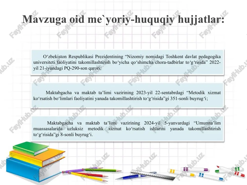 bir-birlari bilan bo‘lishadilar va eng yaxshi amaliyotlarni umumlashtiradilar. finlandiya tajribasi: o‘qituvchilarni yuqori darajada tayyorlaydi va boshqa xodimlar birgalikda ishlashni yoqlaydi, bunda tajriba almashish va yordam berish asosiy o‘rinda turadi. o‘quv dasturlarida yangiliklar kiritish va sinovlardan o‘tkazish amaliyoti keng qo‘llaniladi. 7 qiyosiy tahlil t/r amaldagi holat (o‘zbekistonda) amaldagi holat (xorijda) taklif 1 kasbiy seminar-treninglar, mahorat va ochiq darslar, “ustoz-shogird” an’anasi tashkil qilinadi. o‘qituvchilar uchun malaka oshirish kurslari va seminarlar tashkil etiladi, bu kurslarda yangi pedagogik usullar va texnologiyalar o‘rganiladi ular o‘z tajribalarini bir-birlari bilan bo‘lishadilar va eng yaxshi amaliyotlarni umumlashtiradilar. (rossiya). pedagoglarni ta’lim jarayoniga jalb etishda ularning kasbiy fazilatlari bilan bir qatorda shaxsiy fazilatlarini ham inobatga olish metodbirlashma rahbarlariga qo‘shimcha mas’uliyat yuklashi lozim. 2 metodbirlashma rahbarlari yoki unga a’zo pedagoglar tarkibida ilmiy darajaga ega mutaxassislar soni yetarli darajada emas. o‘qituvchilar bir-birlari bilan hamkorlikda ishlashadi va yordamlashadi, tajriba almashish va birgalikda darslarni rejalashtirish amaliyotlari keng qo‘llaniladi. yangi texnologiyalar va innovatsion yondashuvlar yordamida …