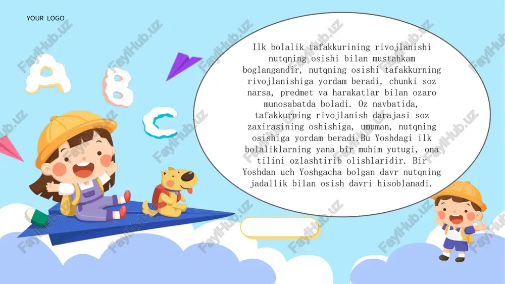 muloqot uchun, balki bola tafakkurining shakllanishida ham muhim rol oynaydi. nutq orqali bola narsalarni nomlaydi, ularni tasniflaydi, munosabatlarni anglaydi va xotirada mustahkamlaydi. presentations are communication tools. aqliy rivojlanish va uning nutq bilan ozaro bogliqligi. aqliy rivojlanish bu bolaning tafakkuri, eslab qolish qobiliyati, diqqat va tasavvurining shakllanishidir. ilk bolalik davrida aqliy rivojlanish asosan quyidagi yonalishlarda kozga tashlanadi: idrok (sezgi): bola narsalarning shakli, rangi, hajmi, tovushi kabi xususiyatlarini anglaydi. * tafakkur: oddiy sabab-oqibat bogliqligini anglay boshlaydi: "ona ketdi bola yigladi", "chiroq ochdi qorongu boldi". * xotira: kichik voqealarni, odamlarni va joylarni eslab qoladi. * tasavvur: bola oyinlarda fantaziya qiladi, rolga kiradi. bu aqliy jarayonlarning rivojlanishi bevosita nutq bilan bogliq. your logo soz bu tafakkurning vositasi. * bola soz orqali fikr bildiradi, narsalarni nomlaydi, harakatlarni ifodalaydi. * nutq orqali boshqa odamlarning tajribasini ozlashtiradi (eshitish orqali organadi). masalan, "bu qizil olma" degan gap bolaning olma nima ekanini, uning rangi qandayligini, va bu tushunchaning nomini …