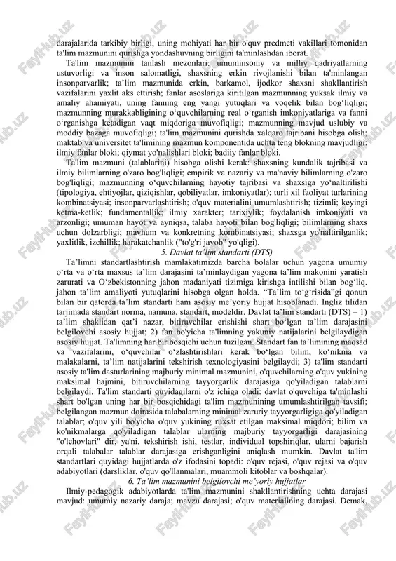 milliy dasturida, 1997 yilda qayd etilgan) demokratik jamiyatda ijodiy, mustaqil fikrlaydigan shaxsni shakllantirish vazifasiga mos kelishi kerak. uchinchi tushuncha v.v.kraevskiy va boshqalar (rossiya), f.r.yuzlikayev va boshqalar (o‘zbekiston).). pedagogik moslashtirilgan ijtimoiy tajriba tushunchasi. ta'limning asosiy ijtimoiy funksiyasi oldingi avlodlar tomonidan to'plangan tajribani uzatishdir. ta'lim mazmuni quyidagi 4 ta tarkibiy elementdan iborat: uning natijalari shaklida mustahkamlangan kognitiv faoliyat tajribasi - bilim; faoliyatning ma'lum usullarini amalga oshirish tajribasi - namuna bo'yicha harakat qilish qobiliyati shaklida; ijodiy faoliyat tajribasi - muammoli vaziyatlarda nostandart qarorlar qabul qilish qobiliyati shaklida; atrofdagi dunyoga, bir-biriga nisbatan hissiy-qiymat munosabatlari tajribasi, ya'ni. hissiy, axloqiy va estetik tarbiya. ushbu elementlarga muvofiq zamonaviy didaktika ta’lim mazmuni tarkibiga quyidagi komponentlar kiradi: 1) dunyo haqidagi bilim; 2) faoliyat usullarini amalga oshirish tajribasi; 3) ijodiy faoliyat tajribasi; 4) atrofdagi dunyoga hissiy va qimmatli munosabat tajribasi. ta’lim mazmunini shakllantirish omillari: jamiyatda fan, texnika, madaniyatning rivojlanish darajasi; ta'limning maqsad va vazifalari; talabalarning yosh xususiyatlari; talabaning shaxsiy ehtiyojlari. …