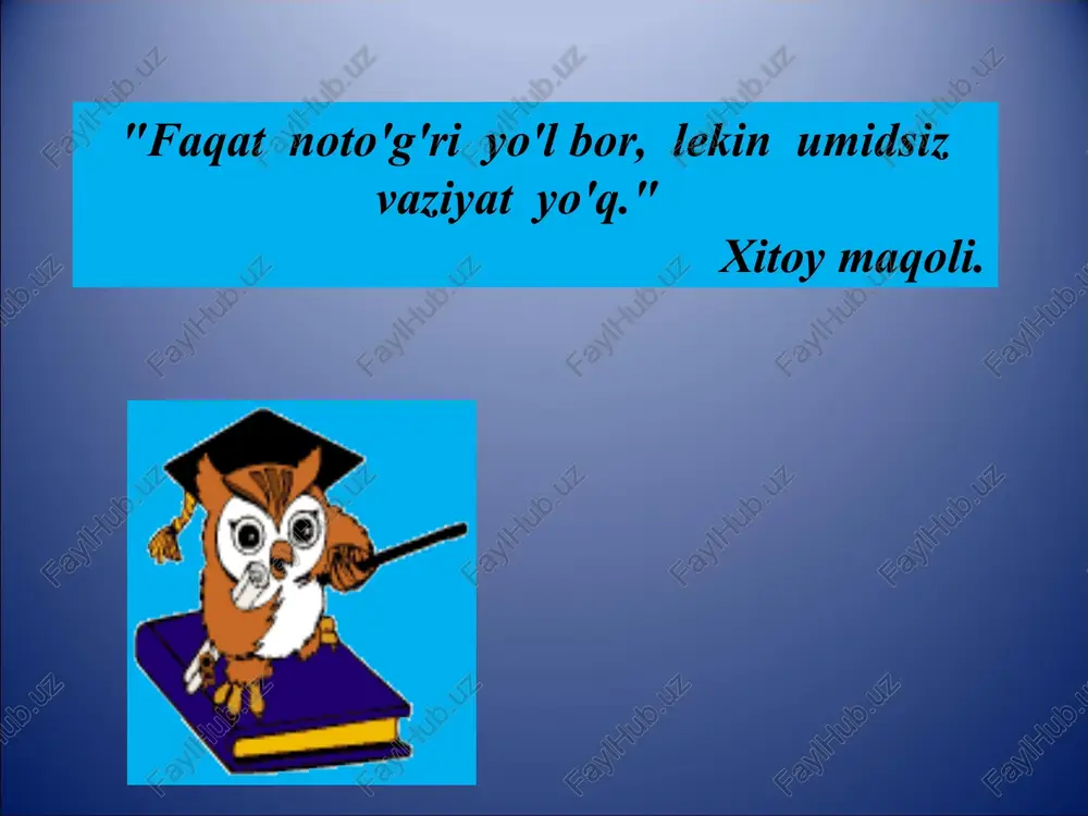 igi va nomuvofiqligi; oiladan uzoqda yashash va ota-onangizdan birini (yoki barchasini) yo'qotish; katta oila (to'rt kishidan ortiq); ota-onalardan biri qamoqda; cheklovlar va ota-onalarning oiladan tashqaridagi boshqa odamlar bilan yomon munosabatlari. deviant xulq-atvor ijobiy salbiy huquqbuzar qo'shadi psixopatologik patoxarakterologik na baze gipersposobnostey deviant xulq-atvor turlari noqonuniy xatti-harakatlar - jismoniy ta'sir, jinoyat. huquqbuzarlik va jinoiy xatti-harakatlar o'rtasidagi farqlar huquqbuzarliklarning og'irligi bo'yicha o'xshashdir, bu xatti-harakatlar buzuqlik va zavqlanish istagida namoyon bo'lishi mumkin. o'smir "kompaniya uchun" va qiziquvchanligi sababli, balkondan o'tayotganlarga og'ir narsalarni tashlab, "jabrlanuvchi" ni urishning aniqligidan mamnun bo'lishi mumkin. delikvent xulq-atvorining asosi ruhiy infantilizmdir. addiktiv - (qo’shuvchi) tip ba'zi moddalarni qo'llash orqali ruhiy holatini sun'iy ravishda o'zgartirish yoki kuchli his-tuyg'ularni rivojlantirish va saqlash uchun doimiy ravishda muayyan faoliyat turlariga e'tibor qaratish orqali haqiqatdan qochish istagi. ular hayotni qiziq emas va monoton deb bilishadi. ularning faolligi va kundalik hayot qiyinchiliklariga bardoshliligi pasayadi; yashirin kamchilik kompleksi, qaramlik, tashvish mavjud; yolg'on gapirish istagi; boshqalarni ayblash. …