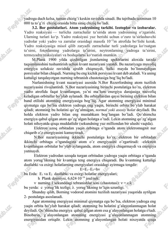 rezerford tajribasini vilson boshqa usul bilan bajarib ko’rdi. agar havoda chang bo’lib, bunday havo suv bug’iga to’yinsa, bug’ chang atrofida darhol kondensatlanadi, ya’ni mayda suv tomchilariga, tumanga aylanadi. agar havo toza bo’lsay-u, lekin havoda zaryadli zarrachalar ionlar bo’lsa, suv bug’i ionlar atrofida kondensatlanadi. agar havoda chang ham, ionlar ham bo’lmasa, havo sovitilganda undagi to’yingan bug’ kondensatlanmaydi. vilson ana shundan foydalanib, atomning yadroli tuzilishga ega ekanligini yana bir bor tasdiq etdi. u devorlari oynali kameraning bir tomoniga porshen o’rnatib, kamera ichini changsiz toza havo bilan to’ldirdida, bu havoga suv bug’i qo’shdi. shundan keyin kamera orqali zarrachalar o’tkaza turib, porshenni sirtga tomon tez tortish yo’li bilan havoni sovutdi. zarrachalar havo orqali o’tar ekan, molekulalarni bombardimon qilib, ularni ionlashtiradi. zarrachalar atrofida darhol tuman tomchilari paydo bo’ladi va o’tgan har bir zarrachalar yo’lida tuman chizig’i vujudga keladi. bu chiziqlarni fotosuratga olish mumkin. zarracha yadroga duch kelmay yoki yaqin bormay o’tsa, uning yo’lida to’g’ri tuman …