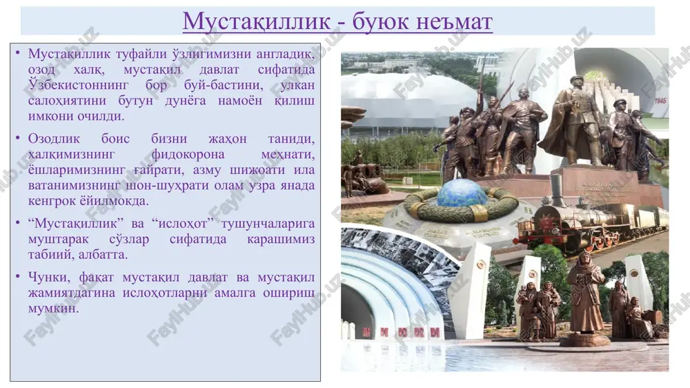 borsozlik, aviatsiya) rivojlandi. 1917- jizzax- 1983-toshkent inomjon buzrukovich usmonxoʻjayev (1930.21.5, bag`dod tumani - 2017.3.17, farg'ona) qayta qurish davrida uni korrupsiyada ayblashdi. 1988-yil 12-yanvarda "nafaqaga chiqqanligi munosabati bilan oʻzbekiston kompartiyasi markaziy komitetining birinchi kotibi vazifasidan ozod etildi, 1988-yil 24-mayda sssr oliy kengashi prezidiumi tarkibidan chiqarildi. 1988-yil 28-noyabrda u „oʻzini murosaga keltirgan“ sifatida kpss markaziy qo'mitasi aʼzolaridan chiqarib yuborildi. 1989-yil 27-dekabrda u „paxta ishi“ boʻyicha 12 yilga qamalgan. 1990-yilda esa chiqarilgan. 1990-yil 16-mayda barcha mukofotlardan mahrum qilingan edi. o‘zbekistonning prezidenti shavkat mirziyoyev tashabbusi bilan 2016-yil 18-noyabrda o‘zbekiston oliy sudi inomjon usmonxo‘jaevni to‘liq reabilitatsiya qildi. (1926.15.1, bo`stonliq tumani) – 21.12.2023 yil moskva. sssr oliy soveti millatlar sovetining raisi (1989-91). 1991-yil sentabrdan — sssr prezidentining maslahatchisi. 1991-yil noyabrdan — nafaqaga chiqqan. 2012-yilda „derevya zeleneyut do meteley“ nomli xotiralar kitobini nashr ettirdi. 2015-yil 22-dekabr — ikkinchi jahon urushidagi g‘alabaning 90 yilligi arafasida „shon-sharaf“ ordeni bilan taqdirlandi. 2021-yil 15-yanvarda u aleksandr nevskiy ordeni bilan taqdirlangan. rafiq …