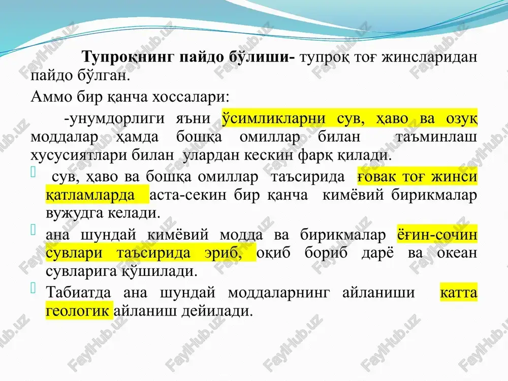 q mayin (melkozem) qismi deyiladi. mexanik elementlarning ayrim guruhlari tuproq xossa - hususiyatlarini o'zgirishiga o'ziga xos ta'sir ko'rsatadi. bunga sabab, bu gurppa mexanik elementlarning turlichi kimyoviy va mineralogik tarkibga ega bo'lishidir. tosh va shag'allar asosan tog' jinsi parchalaridan va yaxlit minerallardan tashkil topgan. qum hamda chang guruhlarida ko'proq kvarts, dala shpatlari, slyudalar kabi birlamchi minerallar uchraydi. loyqalar esa birlamchi minerallar bilan birgalikda anchagina miqdorda ikkilamchi minerallar hamda, gumusdan tashkil topgan. mexanik tarkibiga ko'ra tuproqlar qumli, qumloqli va loyli bo'lishi mumkin. bu o'z navbatida tuproqdagi fizik qum va fizik loy guruhlarining nisbatlariga bog'liqdir. hozirda tuproq mexanik tarkibini n.a.kachinskiy tomonidan taklif etilgan klassifikatsiyasi keng qo'llanilmoqda (2 -jadval). bu klassifikatsiyada fizik qum va fizik loy guruhlari nisbatlarini o'zgarib borishi tuproqlarni mexanik tarkibiga ko'ra nomlarini belgilab beradi. mexanik tarkibiga ko'ra tuproqlar klassifikatsiyasi (n.a.kachinskiy) mexanik tarkibiga ko'ra nomlari. fizik loy so miqdori ( 0,01 mm) % hisobida fizik qum miqdori (0,01 mm) % hisobida tuproqlar …