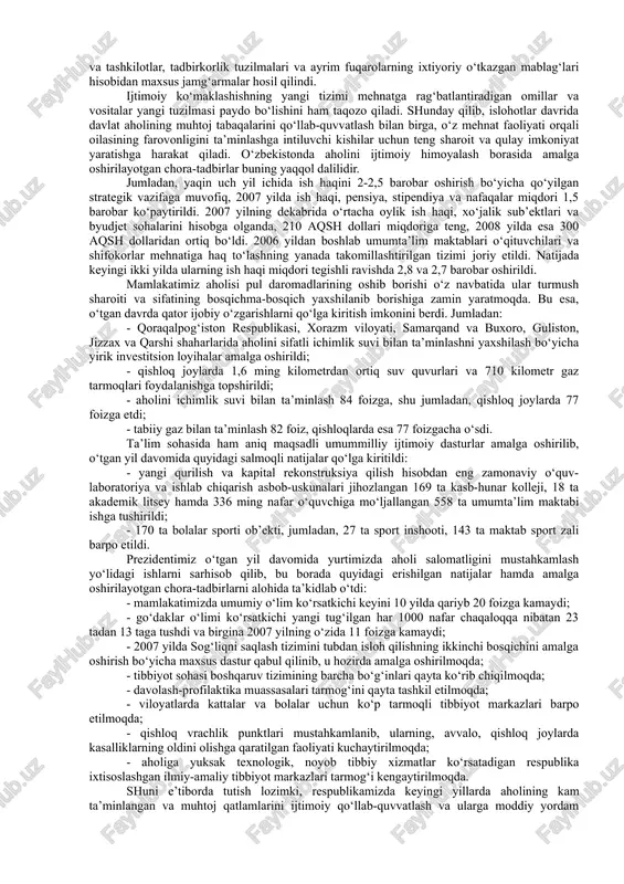 borish hisoblanadi. bunda respublikaning o‘ziga xos yondashuvi ishlab chiqilib, daromadlar nisbatini o‘zgartirish, ish haqi, pensiyalar, stipendiyalarning, jamg‘arma banklardagi aholi omonatlari stavkalarining eng oz miqdorini bir vaqtning o‘zida qayta ko‘rib chiqish yo‘li bilan amalga oshiriladi. daromadlar nisbatini o‘zgartirishda 1993 yil joriy etilgan yangi yagona tarif setkasi katta ahamiyatga ega bo‘ldi. bu barcha toifadagi xodimlarning mehnat haqi miqdorlarini tarif koeffitsientlari orqali, eng kam ish haqi vositasi bilan bevosita o‘zaro bog‘lash imkonini berdi. aholini ijtimoiy himoyalashning ikkinchi yo‘nalishi – ichki iste’mol bozorini himoya qilish hamda oziq-ovqat mahsulotlari va nooziq-ovqat mollari asosiy turlari iste’molini muayyan darajada saqlab turish bo‘ldi. bunga erishishda muhimi mahsulotlar eksportini bojxona tizimi orqali nazorat qilish va ularga yuqori boj to‘lovlari joriy etish, kundalik zarur tovarlarni me’yorlangan tarzda sotishni tashkil qilish kabi tadbirlar katta ahamiyatga ega bo‘ldi. milliy valyuta joriy etilishi bilan oziq-ovqat mahsulotlarini me’yorlangan tarzda sotishdan voz kechish erkin narxlarga o‘tish imkoniyatini yaratadi. iqtisodiy islohotlarning ilk bosqichida ijtimoiy siyosatni amalga …