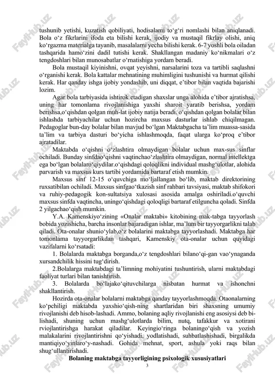 yatga ega. bilim va ijtimoiy hayot qonun-qoidalariga rioya qilish, xarakter ijobiy jihatlarining shakllanganligi bolaga boshqa bolalar bilan muloqotda, sinfdoshlar bilan do‘stona munosabato‘rnatishda va jamoada faol ishtirok etishida juda katta yordam beradi. bolaning maktabga umumiy tayyorgarligi deganda uning har tomonlama rivojlanganligi tushuniladi. biror tomonining rivojlan-magani, zaifligi (aqliy, his-tuyg‘uli, irodaviy yoki amaliy) mak-tabdao‘zlashtirmaslikning sabablaridan bo‘lishi mumkin. shu bilan birgalikda, bolalar birinchi sinfda o‘quv fanlarning (o‘qish, yozuv, matematika) mazmuninio‘zlashtirish uchun maxsus bilim, malaka va ko‘nikmalarga ega bo‘lishlari kerak. masalan, matematikanio‘qitishdao‘qituvchi bola narsalarning rangi, shakli, katta-kichikligi, sonini ajrata biladi deb hisoblaydi, yozuvnio‘rganishda esa bola yozuv va rasm qurollarini to‘g‘ri ishlata olishiga, grafik mashqlarni bajara olishiga tayanadi. shu kabi bilim, malaka va ko‘nikmalar maktabga maxsus tayyor-garlikni tashkil etadi. umumiy va maxsus tayyorgarlik bir-biriga zid kelmaydi. maktab fanlarinio‘zlashtirishda bolaning maxsus tayyorgarligi umumiy tayyorgarlikdan kelib chiqadi, unga mos keladi, tayanadi. bola shaxsini rivojlantirishda ma’lum bir tomoniga (asosan, aqliy) kuchli yo‘naltirish berishga alohida e’tibor berish kerak. kattalar har …