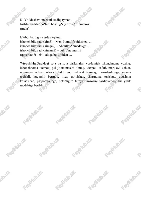 ma’lumot-axborot hujjatlari - Page 3
