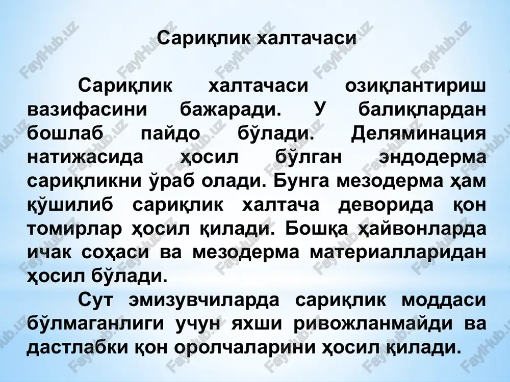 provezor organlar - Page 3