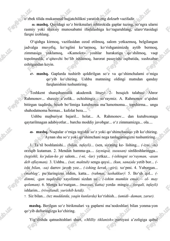 shul haqdakim, haqiqatan ham bu o‘rtoq shul joyda yashab turadi” qabilidagi 20-yillarda rus tilidan andoza olish tufayli tamoyilga ma’lumotnomalar yozib kelindi. umuman, o‘zbek hujjatchiligining boy va uzoq tariximizning ilk bosqichlaridan ibtido olgan an’anasi mavjud bo‘lsa-da, oktyabr inqilobidan keyin jumhuriyatimizda hujjatchilik bevosita o‘zbek tili negizida rivojlantirilmadi. bu sohadagi asosiy yo‘nalish nusxa ko‘chirishdan iborat bo‘lib qoldi. ana shuning va boshqa bir qancha omillarning oqibati natijasida o‘zbek tilining rasmiy ish uslubi deyarli takomil topmadi. o‘zbek tiliga davlat maqomi berilgan bugungi kunda o‘zbek tilida mukammal hujjatchilikni yaratish eng dolzarb vazifadir. 46- mashq. quyidagi so‘z birikmalari ishtirokida gaplar tuzing, so‘ngra ularni rasmiy yoki shaxsiy munosabatni ifodalashiga ko‘raguruhlang, ularo‘rtasidagi farqni izohlang. o‘qishga kirmoq, vazifasidan ozod etilmoq, salom yetkazmoq, belgilangan jadvalga muvofiq, ko‘nglini ko‘tarmoq, ko‘rishganimizda aytib bermoq, zimmasiga yuklamoq, «kamolot» yoshlar harakatiga qo‘shilmoq, vaqt topolmaslik, o‘qituvchi bo‘lib ishlamoq, harorat pasayishi oqibatida, xushxabar eshitgandan keyin. 47- mashq. gaplarda tushirib qoldirilgan so‘z va qo‘shimchalami o‘miga qo‘yib ko‘chiring. ushbu matnning …