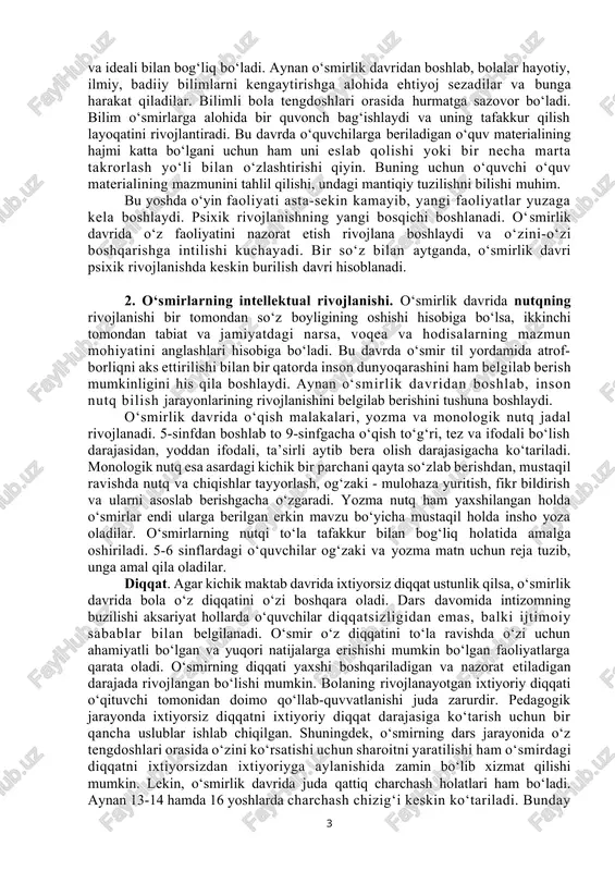 hkunlik, yolg‘izlikka intilish, passivlik yoki aksi, o‘jarlik, qaysarlik, agressivlik, xayotga salbiy munosabatlarning kechishida namoyon bo‘ladi. o‘smirlik davrida yetakchi faoliyat – bu o‘qish, muloqot hamda mehnat faoliyatidir. o‘smirlik davri muloqotining asosiy vazifasi – bu do‘stlik, o‘rtoqlikdagi elementar normalarini aniqlash va egallashdir.o‘smirlar muloqotining asosiy xususiyati shundan iboratki, u to‘la o‘rtoqlik kodeksiga bo‘ysunadi. o‘smir o‘zida bo‘layotgan o‘zgarishlar, uni tashvishga solayotgan muammolar haqida katgalar bilan bulishishga katta ehtiyoj sezadi, lekin buni hech qachon birinchi bo‘lib o‘zi boshlamaydi. o‘smir o‘ziga nisbatan yosh bolalardek qilinadigan muomala-munosabatiga qattiq norozilik bildiradi, o‘smirlar muloqoti nihoyatda o‘zgaruvchanligi bilan xarakterlanadi. o‘smirlik davriga kimningdir hatti-harakatini imitatsiya - qilish xosdir. ko‘pincha ular o‘zlariga tanish va yoqadigan kattalarning hatti-harakatlariga imitatsiya, taqlidchanlik qiladilar. o‘smir yoshdagi bola uchun do‘st tanlash juda katta ahamiyatga ega. o‘smirlik davrida do‘stlik juda qadrli hisoblanadi. do‘stlar doimiy ravishda ruhan, qalban yaqin bo‘lishga ehtiyoj sezadilar. bu ehtiyoj o‘smir do‘stlarning hol-ahvol so‘rashishi va ko‘rishishlarida (qo‘l berib, quchoq ochib ko‘rishish) birga o‘tirish va birga …