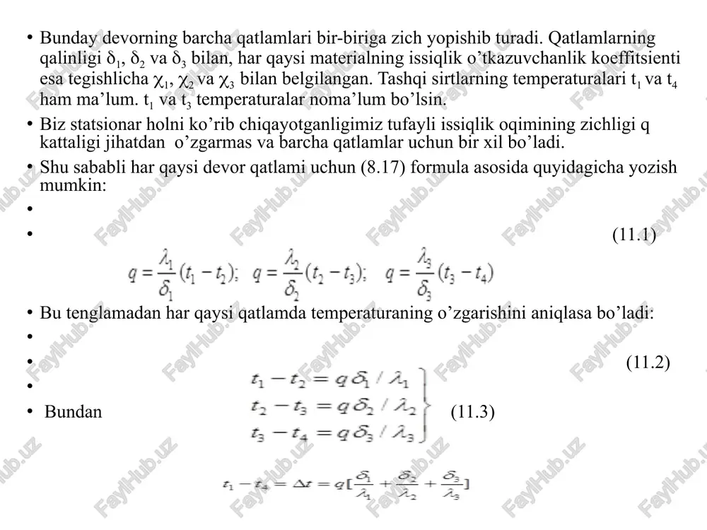 qlik oqimining chiziqli zichligi deyiladi va vt/m da o’lchanadi. image1.png image2.png image3.png image4.png image5.png image6.png image7.emf image8.emf image9.png image10.png image11.png image12.png image13.png image14.png image15.png image16.png image17.png image18.png image19.png image20.png image21.png t 2 =t 1 - q 2 2 /   t 3 =t 2 - q 2 2 /   = ] [ 2 2 1 1 1       q t t 3 =t 4 + q 3 3 /   . /docprops/thumbnail.jpeg