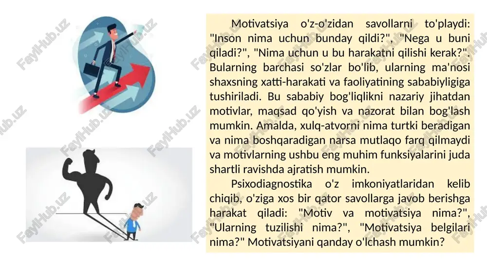 adigan proyektiv usullar. motivlarni psixodiagnostikasining bevosita usullari. avvalo, ular inson uchun turli xil ahamiyatga ega bo'lgan motivlar ro'yxatga olingan anketalarni o'z ichiga oladi. mavzu ulardan o'zi uchun eng muhimini tanlashi yoki ularni muhimligi bo'yicha tartiblashi kerak. motivlarni o'lchash uchun shaxsiy so'rovnomalar. bunday anketalarda sub'ektlar og'zaki ogohlantirishlarga (so'zlarga) javob berishlari kerak. to'g'ridan-to'g'ri savol beradigan anketalardan farqli o'laroq, so'rovnomalar subyektdan motivlarga bevosita mos kelmaydigan, ammo ular bilan empirik bog'liq bo'lgan ba'zi xatti-harakatlar xususiyatlariga oid bayonotlarga javob berishni so'raydi. anketalar yordamida motivatsiyani o'lchashning asosiy muammosi ijtimoiy maqbullik yoki himoya motivatsiyasi omilining ta'siri tufayli subyektning javoblari to'g'riligining pasayishi bilan bog'liq. quyida motivatsiyaning turli jihatlarini tashxislash uchun foydalaniladigan mashhur anketalar keltirilgan. a.edvardsning "shaxsiy imtiyozlar ro'yxati" - bu ehtiyojlarning kuchini o'lchaydigan so'rovnoma. 15 ta o'lchovning har biri uchun ehtiyojlar ko'rsatkichlari aniqlandi, ular bayonotlar shaklida shakllantirildi (jami 210 juft bayonot). anketa bir juft bayonotdan birini majburiy tanlash asosida tuzilgan.yakuniy talab indeksi uning mutlaq kuchini emas, balki ro'yxatdagi …