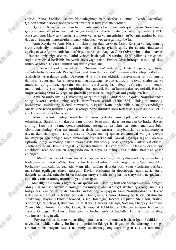 yatning kuchayishidan manfaatdor bo‘lgan savdogarlar va shahar aholisining yordami bilan qo‘zg‘olonchilar tor-mor etiladi va uning boshida turganlar qatl etiladi. lekin mamlakatda siyosiy vaziyat o‘nglanmadi, amirlikning sharqiy qismida hokimiyatga qarshi qo‘zg‘olonlar ko‘tarildi. iqtisodiy vaziyat yana nochor ahvolga kelib qoldi. 1784 yilda buxoroda boshlangan qo‘zg‘olon taxtga yangi hukmdorni olib keldi. qo‘zg‘olon bostirilgan bo‘sada. taxtdan voz kechish payti kelganini anglagan doniyolbiy 1785 yilda taxtni o‘g‘li shohmurodga topshirdi. shohmurod mang‘it hukmdorlari orasida birinchi bo‘lib “amir” unvoni bilan davlatni boshqardi. tarixda “amir ma’sum” (“begunoh amir”) nomi bilan qolgan shohmurodning hukmronlik yillarida (1785-1800) buxoroda markaziy hokimiyat nisbatan mustahkamlandi. u o‘z hukmronligining dastlabki yillarida isyonkor bekliklarga qarshi qattiq kurashlar olib bordi. buxoroga bo‘ysunishdan bosh tortgan karmana, shahrisabz, xo‘jand va boshqa shaharlar bo‘ysundirildi. amir shohmurod nafaqat siyosiy vaziyatni yaxshilashga erishdi, balki bir qator ma’muriy, iqtisodiy-madaniy tadbirlarni ham amalga oshirdi. saroyda kamtarona hayot kechirgan bu hukmdor zarafshon va qashqadaryo voxalaridagi, amudaryo bo‘ylaridagi sug‘orish tizimlarini qayta tikladi, yangi ko‘priklar, yo‘llar …