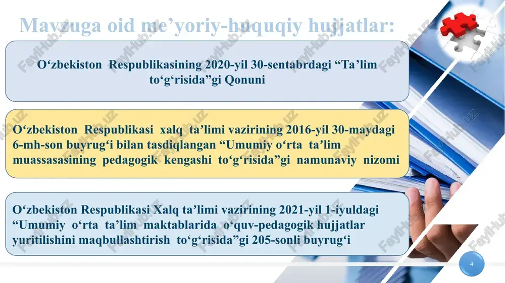 doira yoki u shaklida joylashtirilgan stollarga joylashtiriladi. yig‘ilishlarda asosan muammolarga emas, yechimlarga e’tibor beriladi. samarali uchrashuvlar nafaqat muammolarni aniqlash, balki muammolarni hal qilish bilan tavsiflanadi. angliyada: dobavit nijniy kolontitul fr muammo yuzasidan xorijiy tajribalarning o‘rganilganligi dobavit nijniy kolontitul * yaponiyada pedagogik kengashlar (shikoyaku) o'qituvchilar, ota-onalar va jamiyat vakillari o'rtasida ta'lim masalalarini muhokama qilish va maktabni boshqarishni yaxshilash maqsadida tashkil etilgan tuzilmadir. kengashlarning asosiy turlari mahalliy pedagogik kengashlar (chiku shikoyaku)mahalliy darajada shahar yoki tuman pedagogik kengashlari (shi/ku shikoyaku)kengroq hududni qamrab oladi, masalan, shahar yoki tuman.ushbu kengashlar ta'lim siyosati va strategiyasini belgilashda ishtirok etadi.maktablarga resurslar taqsimlash va ta'lim dasturlarini muvofiqlashtirish bilan shug'ullanadi. viloyat pedagogik kengashlari (ken shikoyaku)viloyat darajasida faoliyat yuritadi.ta'limni rivojlantirish bo'yicha uzoq muddatli strategiyalar ishlab chiqadi.viloyatdagi barcha maktablarni umumiy nazorat qiladi. pedagogik kengashlarning vazifalari ta'lim sifatini oshirish: dars jarayonlari va o'qitish metodikalarini takomillashtirish. maktab boshqaruvi: maktablarning moliyaviy va ma'muriy ishlari, shu jumladan, o'qituvchilarni yollash va tayinlash . yaponiyada pedagogik kengashlar ta'lim …