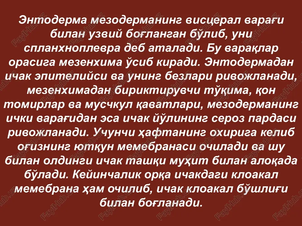 iqlanishda: rn = 3.0 – 3.1; bir yoshli bola. oshqozon hajmi: 350-400 ml atrofida; tabiiy oziqlanishda: rn = 3.8 – 4.0; sun'iy oziqlanishda: rn = 2.5 – 2.8; uch yoshli bola. oshqozon hajmi: 580 - 600 ml atrofida; tabiiy oziqlanishda: rn =2.2 – 2.4; sun'iy oziqlanishda: rn = 1.8 – 2.0; etti yoshli bola. oshqozon hajmi: 700 - 850ml atrofida; tabiiy oziqlanishda: rn =2.2 – 2.4; sun'iy oziqlanishda: rn = 1.8 – 2.0; o'n yoshli bola. oshqozon hajmi: 1000-1250ml atrofida; tabiiy oziqlanishda: rn =2.2 – 2.4; sun'iy oziqlanishda: rn = 1.8 – 2.0; o'n besh yoshli bola. oshqozon hajmi: 1250 - 1600ml atrofida; tabiiy oziqlanishda: rn =2.2 – 2.4; sun'iy oziqlanishda: rn = 1.8 – 2.0; chaqaloqlarda oshqozonni kardial qismi yaxshi rivojlanmagan, pilorik qismi yaxshi rivojlangan bo'ladi. (“ochiq butilka” fenomeni). bu holat ko'p ovqat yeganda, emganda havo yutganda, osongina oriqcha ovqatni va havoni chiqarib yuborish imkoniyatini beradi. tug'ilgandan ko'p o'tmay …