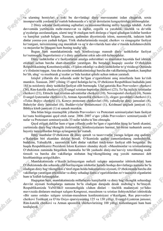 usulmon ota-onalari o‘z farzandlarini xristian mozoriga dafn etishni xohlamaganlari, musulmonlar esa xristian dini vakili jasadini o‘z musulmon birodarlari yotgan joyga qo‘yishni istamaganliklari natijasida kelishmovchiliklar yuzaga kelmoqda. shuningdek, xristian dinini qabul qilgan kishi o‘z o‘g‘lini xatna qildirishni xohlamagani, uning otasi esa, o‘z nabirasini musulmon urf-odatlariga ko‘ra xatna qildirishni istagani tufayli ota-bola o‘rtasida janjallar kelib chiqqani ham ma’lum. yuqoridagi kabi misollarni yana davvom ettirish mumkin. ammo shularning o‘zi ham missionerlik va prozelitizm harakatlari boshqa dinni qabul qilgan tub millat vakillari oilalarida nizolar va janjallarning avvj olishiga hamda islom diniga mansub aholida xristianlikning ayrim yo‘nalishlari vakillariga nisbatan dushmanlik hissiyotlarining paydo bo‘lishi orqali dinlararo va millatlararo nizolarni keltirib chiqarishiga zamin yaratishi mumkinligini yaqqol tasavvvur qilish imkonini beradi. shu bilan birga, din milliy ma’navviyat va madaniyatning tarkibiy qismi, millatni birlashtirib turuvchi muhim omillardan biri ekanini ham yoddan chiqarmaslik lozim. bir tilda gaplashadigan, umumiy tarix va yagona davvlatga ega bo‘lgan, ammo turli dinlarga yoki diniy yo‘nalishlarga …