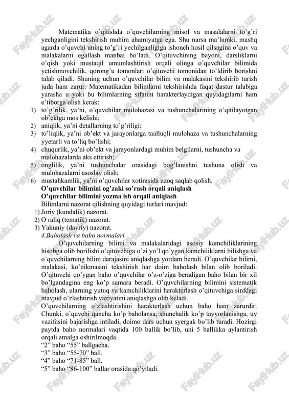 oritgan bo’ladi, ya’ni materialni o’rganish uchun tayyorgarlikni o’z vaqtida ta’minlaydi shuningdek ilgari o’tilgan materialni tizimli va uzluksiz mustahkamlash va takrorlanishning manbaidir. darslikning mazmuniga kiradigan u yoki bu savollar dasturda ko’rsatilgan bo’lishi kerak. darslikning bosh xususiyati shundaki, u dasturning talabini ochishi, uni konkretlashtirishi, dasturda ko’rsatilgan savollar qanday darajada karalishini o’zida aks ettirish kerak. masalan: ii-sinf dasturida “teng ikki qismga bo’lish va mazmuni bo’yicha bo’lish, uni umumlashtirish” degan bo’limi bor. agar bu mavzuni darslikda yoritilishini diqqat bilan qarasa uni bayon qilishda yengilgina xatoga yo’l quyish mumkin, o’qituvchi diqqat bilan bu mavzuning mazmunini tushunmasa, o’quvchilarga mavzudagi ko’rsatilgan ikki holni teng ikki qismga bo’lish va mazmun bo’yicha savollarini to’g’ri tushintirolmagan bo’ladi. ko’p sondagi misollarni yechish orqali ham sonlarni ikkiga bo’lish ustida mulohaza yuritilyaptimi, aniq tushintiraolmasligi mumkin. masalan: i-sinf dasturida “10 ichida qo’shish jadvali, 10 ichida ayirish” degan umumlashgan yo’nalish berilgan. darslikda esa 10 ichida qo’shish va ayirishning har xil hollari bilan o’qituvchi tizimli tanishtiradi. …