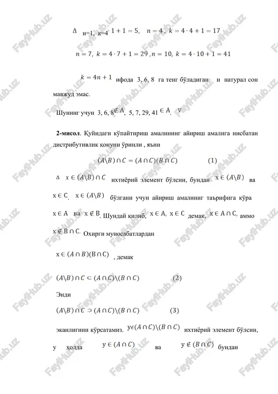 to'plamlar va ular ustida amallar - Page 3