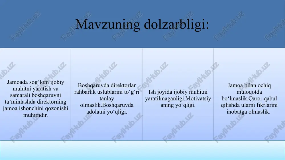 ng malakasini oshirish ishlarini amalga oshiradilar. muammo yuzasidan xorijiy tajribalarni o‘rganilganligi qiyosiy tahlil t/r amaldagi holat (o’zbekiston) amaldagi holat (xorijda) taklif 1. avtokrativ yetakchilik ko‘proq kuzatiladi, direktor (menejer) jamoa a’zolarining juda kam ishtiroki bilan qaror qabul qiladi, bu esa ba’zida jamoaning umuman ishtirokisiz bo‘lishi mumkin. rossiyada rahbarlar jamoa a’zolari bilan ochiq muloqot olib borishlari muhimdir. qarorlar va strategiyalar haqida ma’lumot berish, jamoaning ishonchini oshiradi. jamoa a’zolarining fikrlarini tinglash va ularni inobatga olish, rahbarning jamoaga nisbatan qiziqishini ko‘rsatadi. bu, o‘z navbatida, jamoaning ishonchini oshiradi. mamlakatimizda ham qaror qabul qilishda jamoaning yangi fikrlarini erkin bildirishi va ishtirokini to’‘iq ta’minlash lozim 2. ierarxiya va hokimiyatga hurmat ko‘rinadi. direktorlar ko‘pincha hurmatni kutishadi va jamoa a’zolari qarorlarga ochiqchasiga e’tiroz bildirishadi. jamoa ichida samarali muloqotni ta’minlash, fikr almashish va muammolarni birgalikda hal qilish imkoniyatlarini yaratish germaniyadagi direktorlarning asosiy vazifalaridan biridir. ochiq muloqot rag‘batlantiriladi. direktorlar tenglikni targ‘ib qilib, jamoalar bilan yaqindan ishlaydi. jamoada barcha a’zolarning ochiq muloqotini …
