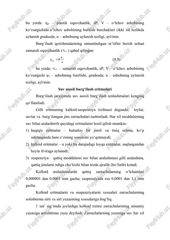 smning molekulalari oralig‘idagi sirt taranglik kuchi qovushqoqlik kuchidan yuqori bo‘lsa, suv jism yuzasiga yopishadi, qaysiki qattiq jismni suvdan olganda ham qoladi. agarda suv molekulalari orasidagi qovushqoqlik kuchi kuchli bo‘lsa, u holda jism yuzasiga yopishmaydi va namlanish yuz bermaydi. suv bilan namlanadigan jism gidrofil, namlanmaydigan esa gidrofob deyiladi. gidrfilli kolloid zarrachalar suvda mustahkam bo‘lib suvli parda (qobiq) bilan qoplangan. eritmalardagi zarrachalar bir-biridan o‘lchamlari, namlanishi va elektr zaryadlari bilan farq qiladi. zarrachalar qancha yirik bo‘lsa, og‘irlik kuchi ta’sirida shuncha tez cho‘kadi. kolloid eritmalardagi zarrachalarning og‘irlik kuchi ta’sirida cho‘kishiga sedimentatsiya deyiladi. kolloid aralashmalarning disperslik darajasi qancha yuqori bo‘lsa, shuncha barqaror bo‘ladi. kolloid eritma zarrachalari to‘xtovsiz suvda harakatlanadi. zarrachalarni yuzalari to‘qnashib bir-biriga yopishadi va kattaroq zarrachalar paydo bo‘ladi. bir-biriga yopishgan bo‘lakchalarning og‘irlashishi natijasida pastga cho‘kadi. kolloid zarrachalarning bir-biri bilan yopishishiga koagulyasiya deyiladi. gidrofilli kolloid eritmalarda suv qobiq (parda) lari zarrachalarining bir-biri bilan yopishishiga to‘sqinlik qiladi. zarrachalar qanchalik yaxshi namlansa, yopishishdan shunchalik kuchli himoyalanadi. gidrofobli …