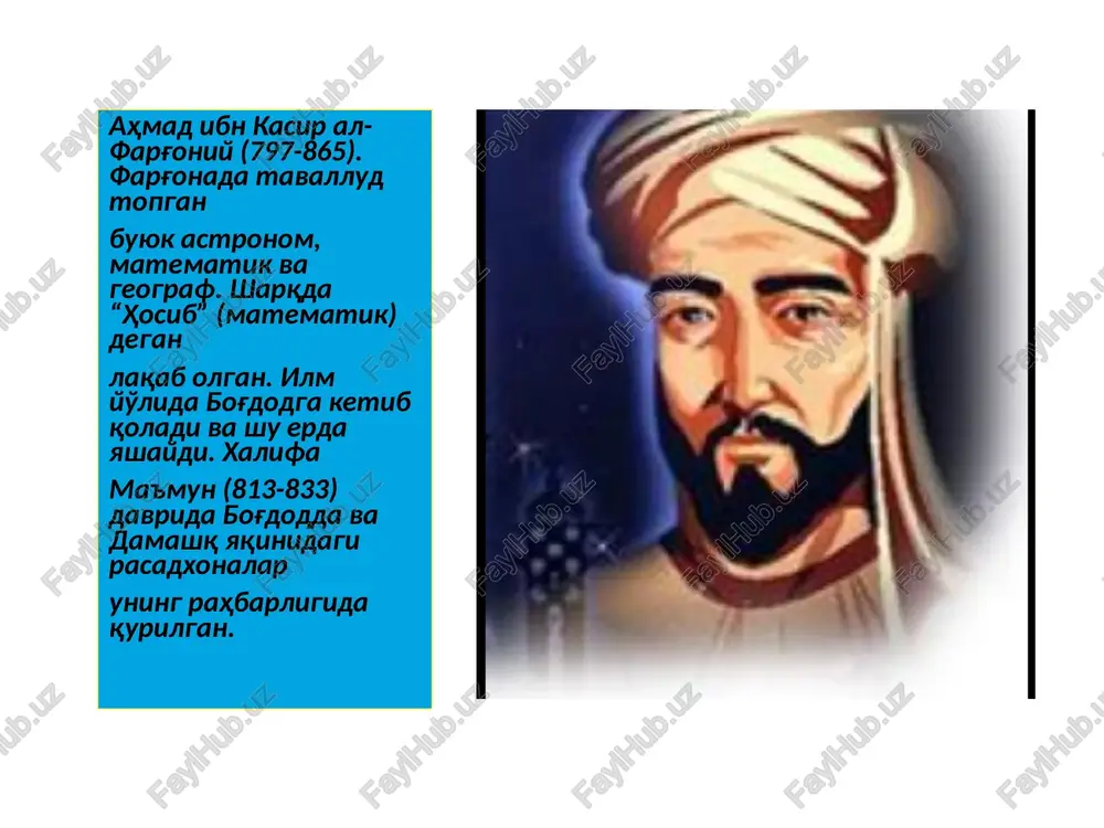 ahmad ibn kasir al-farg'oniy - Page 3