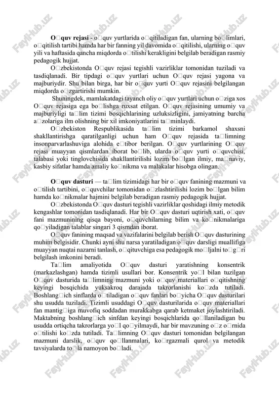 oliy oʻquv yurtlari uchun oʻquv fanining soni mazkur oʻquv yurtlarining taʼlim yoʻnalishlaridan kelib chiqqan holda, oʻquv fanining tarkibi, uni oʻrganishdagi oʻzaro aloqadorlik va izchillik oʻquv rejasi bilan belgilanadi. mazmuniga koʻra, umumiy taʼlim (umumilmiy) hamda mutaxassisni tayyorlashda kasbini belgilovchi maxsus oʻquv faniga ajraladi. oʻquv fanining soni, hajmi tegishli vazirlik va boshqalar markaziy boshqaruv organlari tavsiyasiga binoan oʻzbekiston respublikasi vazirlar mahkamasi tomonidan tasdiqlanadi. darslik — muayyan fanga doir bilim asoslarini maʼlum tartibda bayon etadigan va yuqori maʼnaviy-gʻoyaviy, ilmiy uslubiy saviyada yozilgan kitob, oʻquv adabiyotining asosiy va yetakchi turi. darsliklar 2 asosiy guruhga boʻlinadi: oʻquvchilar uchun darsliklar va talabalar uchun darsliklar. oʻzbekistonda oʻquvchilar uchun moʻljallangan darsliklardan umumiy oʻrta taʼlim maktabi, ixtisoslashtirilgan maktab, akademik litsey, kasb-hunar kolleji, maxsus taʼlim maktablari va maxsus internat maktablarning oʻquvchilari; talabalar uchun nashr etilgan darsliklardan oliy oʻquv yurtlari talabalari mustaqil hamda oʻqituvchilar rahbarligida foydalanadilar. darsliklar muayyan fanga oid asosiy fakt, ilmiy tushuncha, qonun va nazariyalar mazmunini tegishli oʻquv yurtining …