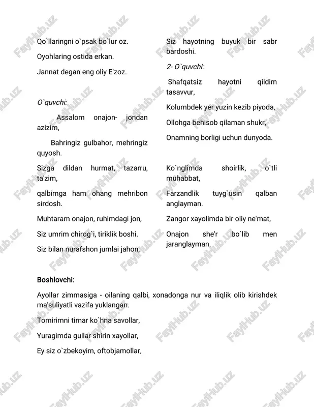 kelmishlar bitta ma'niga. ona vatan deya bitmishlar ash'or. bisyor bo`lsa agar bol ham beqadr. takror aytilganda rangsizdir kalom. bu yoruh olamda vatan bittadir. bittadir dunyoda ona degan nom. boshlovchi: endi qizlarimiz o`rtasida qiziqarli o`yin o`tkazamiz. onalar, ayollar haqidagi hikmatli so`zlarni uzmasdan ketma-ketlikda aytish. bu shartni bajargan ishtirokchi g`olib bo`ladi. hikmatli so`zlar. 1. ayol go`zalligi shunday jozibali kuchki, uning oldida hatto fil ham to`xtab qoladi. 2. ona - quyosh, uning mehr tafti hech qachon sovumaydi. 3. hatto eng buyuk, noyob buyuklik ham ona mehribonligi oldida xoru xasdir. 4. ona muhabbati zinhor qarimas. 5. ona jamiki mavjudotning suyangan tog`idir. 6. yaxshi xotin kulib bohar yuzingga, ming jon qurbon aning har bir so`ziga oro berar dargohiga, o`ziga. qozonidan ovohidan belgidir. 7. oltin-kumushning eskisi bo`lmas ota- onaning bahosi 8. tog`ning ko`rki qor bilan erning ko`rki yor bilan. 9. onangni kaftingda tutsang singlingni boshingda tut. 10. ayolni seva bilmagan odam dunyoning eng go`zal sirlaridan bexabar …
