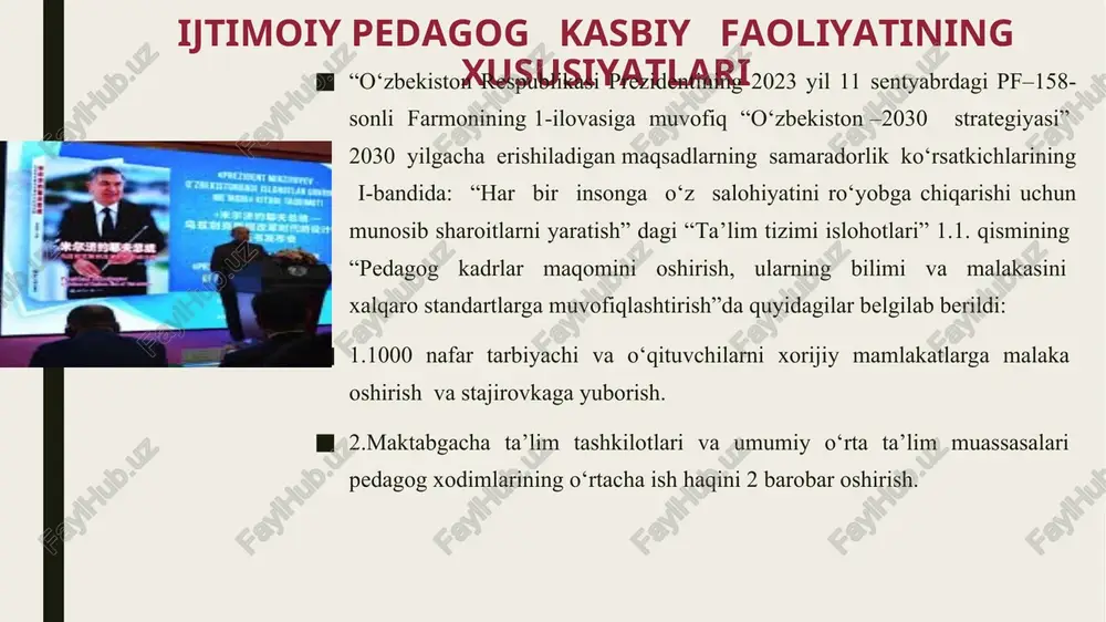 latlarinitiklashga yordam berish; ➢ijtimoiy-iqtisodiy yordam, ya’ni posobiya, konpensatsiya, nafaqalarni olishda hamkorlik qilish,kam ta’minlanganlarga moddiy yordam berishni tashkillashtirish; ➢ijtimoiy-tibbiy yordam berish, ya’ni bolalarni ijtimoiy patranaj qilish, voyaga yetmaganlar orasida kashandachilik, alkogolizm kabi holatlarni profilaktika va reabilitatsiya qilish; 2. jtimoiy pedagog oldiga qo‘yiladigan kasbiy vazifalar jtimoiy pedagog oldiga qo‘yidagi kasbiy vazifalar qo‘yiladi: ➢ijtimoiy-tibbiy yordam berish, ya’ni bolalarni ijtimoiy patranaj qilish, voyaga yetmaganlar orasida kashandachilik, alkogolizm kabi holatlarni profilaktika va reabilitatsiya qilish; ➢ijtimoiy-psixologik yordam, ya'ni oilada, turli mikrojamiyatda sog‘lom muhitni tashkil etishga yordam berish; ➢ijtimoiy-pedagogik yordam, ya'ni bolalarni tarbiyalashda ota-onalarning o‘z haq-huquqlarini anglash, ularga sharoitlar yaratish, o‘qituvchi va o‘quvchi orasidagi ziddiyatlarni hal etish kabilardan iboratdir. 3. ijtimoiy pedagogning ega bo‘lishi talab etiladigan bilim, ko‘nikma va malakalari ijtimoiy pedagogdan quyidgicha kasbiy bilimlar talab etiladi: ➢inson va bola huquqlarini himoya qilishga qaratilgan, turli toifadagi bolalarning haq-huquqlarini ta’minlashga, bolalarni huquqiy jihatdan tarbiyalashga yunaltirilgan ijtimoiy-huquqiy yordam ko‘rsatish; ➢ruhiy va emotsional yordamga muhtoj bolalarga ijtimoiy-reabilitatsion yordam ko'rsatish; ➢kam …
