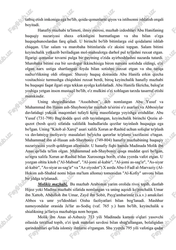 shunoslik markazlaridan biri iroqdagi kufa shahri bo'lgan, payg'ambarimizning sahobalari abdulloh ibn mas'ud (vaf. 653 y.) u yerga faqih va muallim sifatida xalifa umar tomonidan yuborilgan edi. uning talabalari fuqaho sifatida tan olindi va ularning eng mashhurlaridan biri hammod ibn abu sulaymon (738 y.) mazkur mazhabga nom bergan abu hanifaning ustozi bo'lgan. abu hanifa kufalik bo'lib, o'zining ismi no'mon ibn sobit edi. o'ziga to'q ipak sotuvchi xonadonida tavallud topgan. a'lo ta'lim olib, yoshligida so'nggi sahobalarning suhbatini olgan. 22 yoshida mashhur huquqshunos hammod ibn abu sulaymonning shogirdi va uning davrasida 18 yil tahsilda bo'ladi. ustoz vafotidan so'ng 10 yil davomida ushbu to'garakka rahbarlik qiladi. u kufa va basraning eng obro'li faqihi hisoblangan. 747-748 yili uni davlat xizmatiga chorlagan iroq hokimining zulmidan qochib, makkaga ko'chib o'tadi. hokimiyatga abbosiylar kelgach, iroqqa qaytadi va boy tojir hamda nufuzli olim sifatida hayot kechiradi. xalifa mansur (754-775) bag'dodda unga qozi yoki boshqa yuksak martabani egallashni taklif etganida …