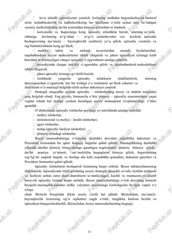 2. jamiyat ma’naviyatini yanada yuksaltirish. 3. kadrlar masalasi. 4. xalq turmush darajasining izchil va barqaror o‘sishi aholini yanada kuchli ijtimoiy himoya qilish. 5. iqtisodiyotda tarkibiy o‘zgarishlarni ta’minlash. 6. jamiyatdagi barqarorlik, tinchlik, millatlar va fuqarolararo totuvlikni, sarhadlarimiz daxlsizligini, mamlakatimiz yaxlitligini ta’minlash. ijtimoiy yo‘naltirilgan bozor iqtisodiyoti o‘zbekiston davlat suverenitetining iqtisodiy asosi bo‘lib qoldi. bu yo‘lni shakllantirish uchun iqtisodiyotni tubdan isloh qilishga kirishildi. avvalo, iqtisodiy islohotlarning qo‘yidagi strategik maqsadlari belgilab olindi:  ijtimoiy yo‘naltirilgan bozor iqtisodini bosqichma – bosqich shakllantirish, milliy boyliklarning o‘sishini, kishilar turmushi va faoliyati uchun munosib sharoitni ta’minlaydigan kuchli va muntazam rivojlanib boruvchi iqtisodiy tizim yaratish;  ko‘p ukladli iqtisodiyotni yaratish, kishining mulkdan begonalashuvini bartaraf etish, tashabbuskorlik va tadbirkorlikning har taraflama o‘sishi uchun asos bo‘ladigan xususiy mulkchilikning davlat tomonidan himoya qilinishini ta’minlash;  korxonalar va fuqarolarga keng iqtisodiy erkinliklar berish, ularning xo‘jalik ishlariga davlatning to‘g‘ridan – to‘g‘ri aralashuvidan voz kechish, iqtisodni boshqaruvning ma’muriy – buyruqbozlik usullarini yo‘q qilish, iqtisodiy vositalar …
