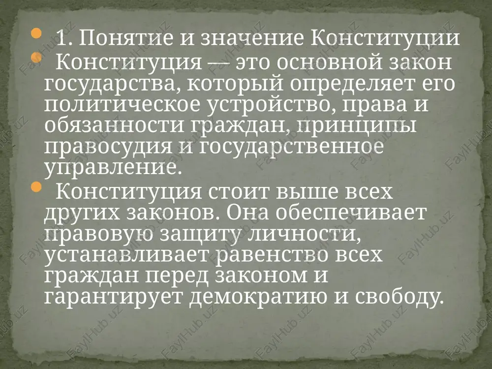 konstitutsiya respubliki uzbekistan - Page 3