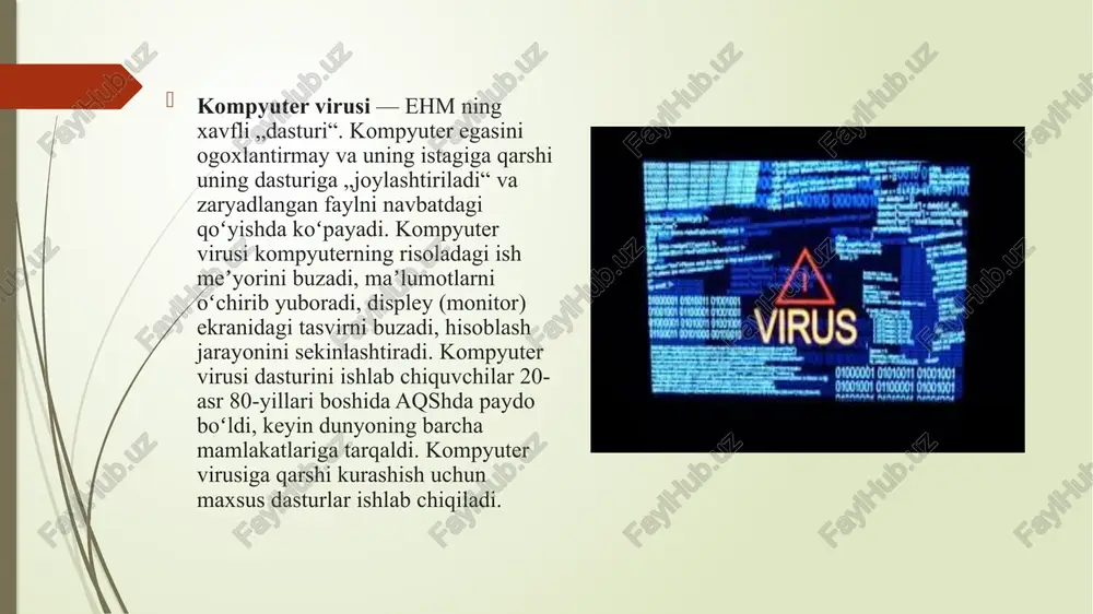 'lishi kerak. virusdan himoyalanish usullarini qo'llash "virus-himoya vositalari" muammosi xuddi "hujum quroli - himoya quroli" muammosiga o'xshaydi. himoya vositalari ko'paygan sari hujum vositalari ham takomillashib, uni ishlatuvchilar rag'batlantirilmokda. nachora, hayot shunday kurashdan iborat. shuning uchun aytish darkorki, kompyuter viruslari hali ko'p vaqt dolzarb muammo bo'lib qolaveradi, har ikki tomon ham rivojlana beradi. himoyalanishning asosiy texnologik sxemasi. himoyalanishning bunday sxemasi quyidagi bosqichlardan iborat: - yangi dasturiy mahsulotning dastlabki nazorati; - qattiq diskni bir necha mantiqiy disklarga ajratish; - rezident revizor (taftishchi) dasturlar bilan davriy ravishda axborot butligini tekshirib turish; - arxivlashtirish. ularda ham virus bo'lishi mumkin. ko'pchilik mashhur fayl va boot-viruslar mavjudligini kirish nazoratining o'zidayoq aniqlash mumkin. bu jarayon bor-yo'g'i bir necha daqiqani oladi, xolos. aks holda ko'p vaqt axborotlarni viruslardan tozalashga ketib qoladi. kirish nazoratini bir nechta marta saralab, maxsus tanlab olingan detektor va fagalardan o'tkazgan ma'qul. biz quyidagilarni tavsiya etamiz. scan, aidstest, doctor, av, tp48cls. fagalarni detektor rejimida ishlatish …