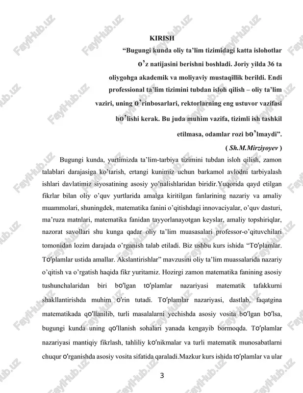 ungi kunda juda yuqori darajada ekanligini ta’kidlash lozim. ishning maqsadi. mazkur kurs ishining asosiy maqsadi — to’plamlar nazariyasi asoslarini o’rganish, to’plamlar ustida amallarni (birlashma, kesishma, ayirma, farq va boshqalar) tahlil qilish, hamda akslantirishlar tushunchasi va uning amaliy matematikada qo’llanishini o’rganishdir.kurs ishi davomida quyidagi vazifalar qo’yiladi: · to’plamlar nazariyasining asosiy tushunchalari bilan tanishish; · to’plamlar ustida bajariladigan amallarni grafik va algebraik shaklda ko’rsatish; · akslantirishlar (ko’chirish, simmetriya, aylantirish) tushunchasini o’rganish; · amaliy misollar orqali to’plamlar va akslantirishlarning qo’llanish sohalarini ko’rsatish; · kompyuter texnologiyalaridan (masalan, python, geogebra, ms excel) foydalangan holda to’plamlar bilan ishlash ko’nikmalarini rivojlantirish. kurs ishining ob’ekti. mazkur kurs ishining ob’ekti — matematikaning to’plamlar nazariyasi bo’lib, bu nazariyada to’plamlar, ularning xossalari, ustida bajariladigan amallar va akslantirishlar kabi tushunchalar o’rganiladi.konkretroq qilib aytganda, kurs ishining ob’ekti sifatida quyidagilarni ko’rsatish mumkin:matematik to’plamlar va ularning ustida bajariladigan amallar, shuningdek, to’plam elementlariga nisbatan bajariladigan geometrik akslantirishlar (simmetriya, ko’chirish, aylantirish) tushunchalari. kurs ishining predmeti. mazkur kurs …