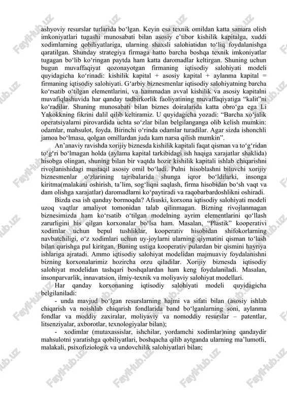 resurslarning hajmi boʻyicha aqsh bilan tenglasha olishimiz va hatto undan ustun kelishimizdan qanday ma’no bor! ishlab chiqarish natijalarichi? amerikaliklar va bizning turmush darajamizchi? bu qanchalik siyqa boʻlib yangramasin, yana mavjud resurslardan foydala- nishni bilmoq kerak. bu esa – har qanday biznesda birinchi darajali vazifadir. menejer shuni esdan chiqamasligi kerakki, korxonaning salohiyati nafaqat unda mavjud boʻlgan imkoniyatlar va resurslar bilan, balki uning ulardan tovarlar , xizmatlarni yaratish va kattaroq foyda olish maqsadida foydalanish qobiliyatilari bilan ta’riflanadi. toʻrtinchi alomat. korxona salohiyatini amalga oshirishning darajasi va natijalari (yaratilgan mahsulotlar va daromadlarning hajmi) yana tanlangan tadbirkorlikning shakli va korxonaning unga mos keluvchi tash- kiliy tuzilmasi bilan belgilanadi. masalan, ibm 1981 yilda mavjud tashkiliy tuzilma oʻzini koʻrsatib boʻlganligi tushunib, markazlash- tirilganlikni tugatgan. natijada belgilangan tijorat doirasida bir birlari bilan haqiqatdan ham raqobatlashuvchi 14 mustaqil birliklar – kompaniyalar vujudga kelgan. bu firma ichidagi tadbiokorlikni rivojlanishi va umuman ibmning foydasini koʻpayishiga olib kelgan. uning boʻlinmalari endi nafaqat …
