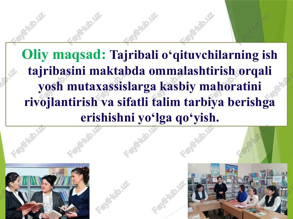 vchilar ehtiyoji asosida yaratilgan ilg'or tajribani aniqlaydi metodbirlashma rahbari boshchiligida o'qituvchilar bilan birga o'quvchilar yosh xususiyatiga mosligi, dolzarbligi yuzasidan tahlil qilinadi ilg'or ish tajriba umumlashtirilib, pedagogika kengashiga tavsiya etiladi pedagogika kengashida muhokama qilinadi va maktab pedagogika kengashining qarori bilan maktab miqyosida ommalashtiriladi ilg'or tajribasi ommalashtirilgan o'qituvchi asosan: yuqori malakali, madaniyatli pedagogik texnologiyalarni ish jarayonida qo'llayotgan muallifli dasturlarini uyg'unlashtirgan holda qo'llaydigan namunali dars ishlanmalarini yarata oladigan individual o'z ish uslubiga ega o'z ishiga mas'uliyat bilan qaraydigan ijobiy tajribalarni darslarda qo'llaydigan ish faoliyatiga tanqidiy baho bera oladigan ijodiy salohiyatini to'la namoyon qila oladigan o'sib kelayotgan yosh avlodga ta'lim-tarbiya berishda yuqori natijalarga erishayotgan o'qituvchilardir ilǵor pedagogik tajribalarini organish, umumlashtirish va ommalashtirish. ilg'or ish tajribani targ'ib qilish quyidagi tartib asosida amalga oshiriladi: ilg'or ish tajriba o'quv seminarlar orqali; ochiq darslar tashkil etish orqali; ommaviy axborot vositalari, nashrlarda chop etish orqali; konferentsiyalar orqali; ko'rik-tanlovlar orqali; malaka oshirish kurslari orqali; internet ta'lim saytlariga joylashtirish orqali; o‘rganish …
