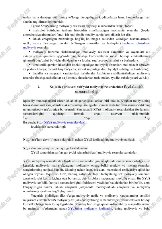 ondi; f f - tovarlarni sotishdan olingan foyda (soliqlar to’languncha va foydadan boshqa to’lanmalar amalga oshirilguncha). ayrim iqtisodchi olimlarning ilmiy tadqiqotlarida moddiy xarajatlar va mehnat haqini moliyalashtirish uchun mo’ljallangan pul mablag’lari xyusning moliyaviy resurslari tarkibiga kiritilmaydi. ularning ayrimlari tomonidan esa xyusning moliyaviy resurslari tarkibiga hatto pulli tushum ham kiritilmayotir. bunday yondoshuv- larning noto’g’ri ekanligi shubhasiz. xorijiy davlatlarda pul tushumi yalpi daromad tarzida talqil qilinadi. bu narsa xyus moliyaviy resurslari fondini shakllantirish va qayta yangilashda tushumning umumlashtirilgan ahamiyatini o’zida aniqroq aks ettiradi. moddiy xarajatlarni moliyalashtirish uchun mo’ljallangan pul tushumlarining bir qismi, xyusning real moliyaviy resursi mol etkazib beruvchilar va kontr-agentlarning hisobvaraqlariga o’tkazilmasdan uning aylanmasida bo’lgan paytda, unga qo’shimcha daromad kelti-radi.. o‘zbekiston respublikasida bozor iqtisodiyotiga o’tishning dastlabki yillarida xyuslarnig bir-birlariga o’zaro mol etkazib berish va xizmat ko’rsatish bo’yicha mablag’larni o’z vaqtida to’lamaslik holatlari avj olib ketdi. inflyatsiya darajasi o’ta yuqori bo’lganligi uchun o’sha davrlarda bank kreditlari stavkasining 100% dan ham baland bo’lganligi …
