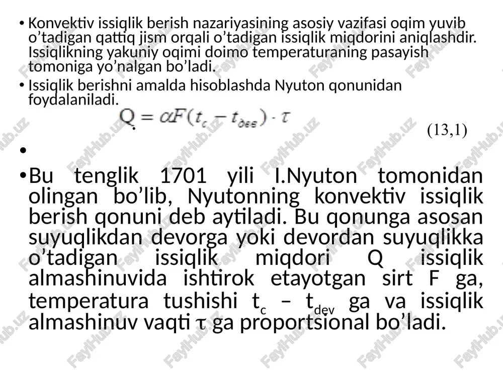 rlari temperatura o’zgarishi bilan o’zgarib turadi. shuning uchun fizik kattaliklar olinadigan aniqlovchi temperatura sifatida oqimning o’rtacha temperaturasi, yoki devorning o’rtacha temperaturasi, yoki chegara qatlamining o’rtacha temperaturasi olinadi: tchq=0,5(td+ts) (13.4) bazi o’xshash sonlarga chiziqli o’lcham kiradi. yumaloq quvurlar uchun chiziqli o’lcham sifatida quvurning ichki diametri olinadi. kesimi yumaloq bo’lmagan kanallar uchun ekvivalent diametr dekv=4f/s olinadi, bu yerda f – kanalning ko’ndalang kesim yuzasi; s – kanalning to’liq (ho’llangan) perimetri. tabiiy konvektsiya yo’li bilan issiqlik almashinuvida qizigan zarralar yuqoridan tushayotgan sovuq zarralarga qarshi, ya’ni pastdan yuqoriga tomon harakat qiladi. bunda murakkab harakat vujudga kelib, ko’tariluvchi va tushuvchi oqimlar to’qnashadi. tabiiy konvektsiyada issiqlik almashinuv jarayoni ko’pchilik issiqlik qurilmalaridek uzatiladi. image1.png image2.png image3.emf issiqlik berish koeffitsientini aniqlash tenglamalarida har doim suyuqlikning o’rtacha tezligi olinadi: f v wdf f w f    1 rt o' (9.37) /docprops/thumbnail.jpeg