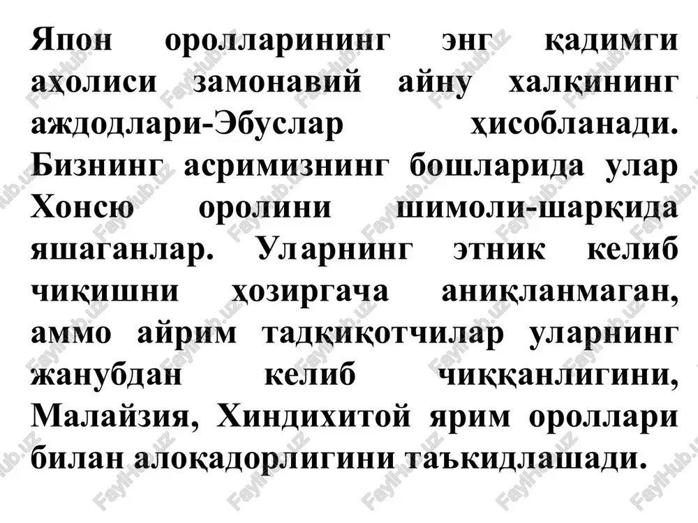 bkilari «xitoy bozori» bo'lib, u xonsyu orolini markaziy qismida, hozirgi osaka shahri xududida joylashgan edi. u vaqtda savdo ishlari odatda kuzda hosil yig'im-terimidan so'ng olib borilgan. almashtiriladigan buyumlar qatoriga g'alla, baliq, qurol-yarog', ot, hayvonlar, keyinchalik zeb-ziynat buyumlari ham kirgan. yapon qo'rg'onlaridan topilgan xitoy tangalari kontinent bilan savdo mavjud bo'lganligini tasdiqlaydi. ijtimoiy mehnat taqsimoti negizida mulkiy tengsizlik o'sib bordi. zodagon oilalar guruhlari ajralib chiqdi, qullar va «be» larni ekspulatatsiya qilish kuchaydi. iv asr oxiri-vi asrga kelib qabila ittifoqi boshliqlarini xokimiyati kuchaydi, u ko'proq podsho vazifasini bajarib borgan. uning xokimiyati keng er maydonlarini o'zlashtirib olishga, jamoachilarga soliqlar solishga, qullarga egalik qilishga, «be» dehqonlari va hunarmandlarini mehnatidan foydalanishga asoslangan edi. rivojlanib borayotgan feodal jamiyatda dehqon jamoasi sezilarli o'rin egallay boshladi. bunda er–mulklarga egalik qilgan oilalar oldingi o'ringa chiqdi. etishtirilgan mahsulotni hukumron tabaqaning foydasiga topshirish g'alla va hunarmand maxsuloti shaklida amalga oshirildi. mehnatkash aholi shuningdek sug'orish tizimi va qurilish ishlarini amalga oshirish majburiyatini ham …