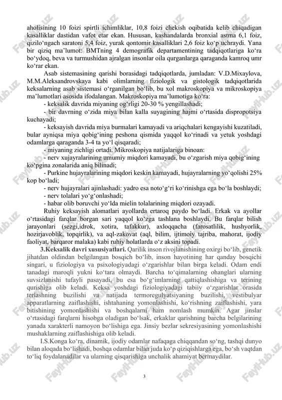 ofiyaga uchraydi, ya’ni nobud bo‘ladi. bu jarayon, avvalo, miyadan boshlanadi. undagi 17-22 foiz to‘qimalar qisqarib boradi. keyin esa oshqozon, qizilo‘ngach, o‘n ikki barmoqli ichak, o‘t qobig‘i, oshqozon osti bezi hamda buyraklardagi 11-30 foiz, bir o‘zi besh xil funksiyani bajaradigan jigardagi 12-14 foiz to‘qimalarda atrofiya boshlanadi. natijada insonlarning funksional va reaktiv imkoniyatlari pasayadi. tadqiqotlarga ko‘ra, odamlar aslida 100-120 yoshda fiziologik qariy boshlaydi. biroq bugungi kunda bu holat deyarli kuzatilmaydi. yildan-yilga ko‘payib borayotgan turli kasallik va epidemiyalar, narkomaniya, alkogolizm, kashandalik, ekologiyaning buzilishi, shuningdek, boshqa ko‘plab ijtimoiy faktorlar ta’sirida insonlarda keksalik alomatlari ancha erta paydo bo‘lmoqda. hozirgi sharoitda odamda qarilikning dastlabki belgilari yetuklik davrida, ya’ni 60-65 yoshda yuz bermoqda. ammo tamaki chekadigan va muntazam spirtli ichimlik iste’mol qiladiganlarda bu jarayon boshqalarga qaraganda 15-20 yil oldin boshlanadi. bundan tashqari, a’zolardagi to‘qimalarning qanchalik kech yoki erta atrofiyaga uchrashi irsiyat va odamlarning qaysi sohada mehnat qilayotganiga ham bog‘liq. 2007 yilda jenevada o‘tkazilgan xalqaro gerontologlar kongressida insonlarning …
