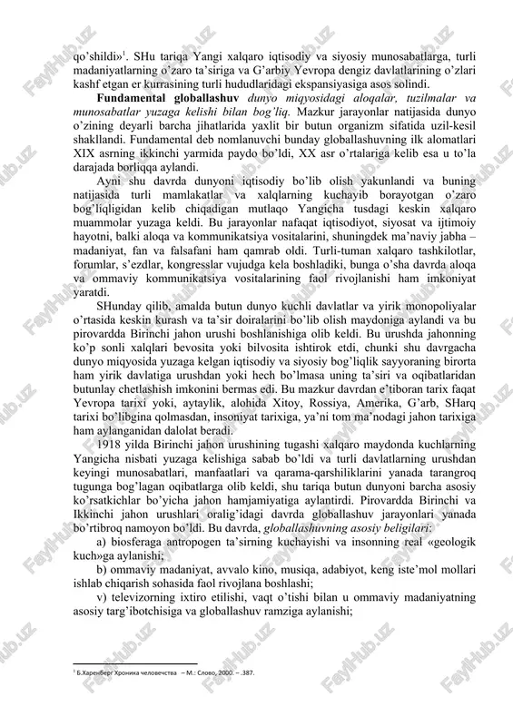 i to’g’ri talqin qilishga muvaffaq bo’ldi. fan falsafadan ajralib chiqib, bilimlar to’planishi va texnikaning rivojlanishiga kuchli turtki berdi, fan-texnika taraqqiyoti va sanoat inqilobi yuz berishiga sabab bo’ldi. so’nggi zikr etilgan voqealar pirovard natijada insonning tabiatni o’zgartiruvchi imkoniyatlari va uning atrof muhit bilan munosabatini butunlay o’zgartirdi. er kurrasi shar (globus) ko’rinishida ekanligini nazariy va amaliy jihatdan isbotlab insoniyat o’z tarixida birinchi bo’lib savdo-sotiq sohasida dunyo darajasiga chiqdi va dunyo miqyosida xalqaro munosabatlarga asos soldi. ayni shu davrda ilk transmilliy savdo kompaniyalari vujudga keldi. tez orada ularning faoliyati sof savdo chegarasidan tashqariga chiqdi va ular qullarni qo’lga kiritish va ularni ekspluatatsiya qilish, bosib olingan hududlarda plantatsiyalar va manzilgohlar barpo yetish jarayonida ishtirok eta boshladi, nihoyat, o’z davlatlari amalga oshirayotgan mustamlakachilik siyosatining asosiy ijrochisiga aylandi. bularning barchasi jiddiy migratsiya jarayonlari yuz berishiga ham sabab bo’ldi; xususan, mustamlakachilar qora tanli qullarni afrikadan amerikaga ommaviy tarzda tashib keltira boshladilar va shu tariqa uning demografik tarkibini …