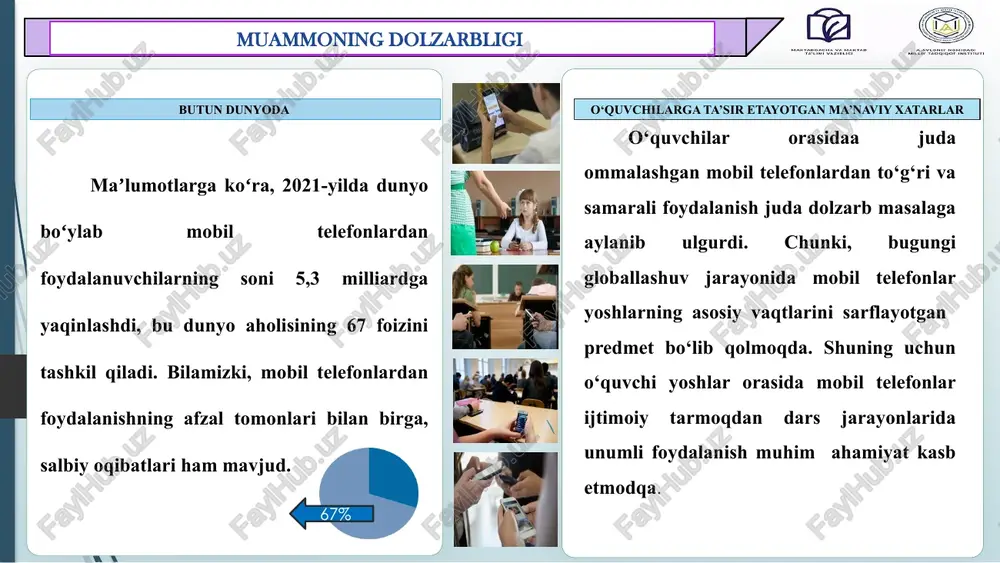 tgina akademik maqsadlardagina telefondan foydalanishga ruxsat beriladi. shu bilan birga pad yordamida yosh bolalarning ijtimoiy ko'nikmalarini rivojlantirishda o‘z samarasini bergan. mavzu yuzasidan xorijiy tajribalarni o’rganilganligi qiyosiy tahlil etilganligi amaldagi holat (o‘zbekistonda) amaldagi holat (xorijda) taklif o‘zbekiston respublikasi vazirlar mahkamasining 2012 yil 21 maydagi 139-sonli qarori bilan tasdiqlangan nizomi asosida tartibga solinadi. maktabda mobil aloqa vositalaridan foydalanishi normativ-huquqiy hujjatlar bilan himoyalangan; jumladan, “ta’lim muassasalarida uyali aloqa vositalaridan foydalanish tartibi to‘g‘risida nizom”ning joriy etilishi, ta’lim muassasalarida uyali aloqa vositalaridan foydalanish tartibi to‘g‘risida tavsiyalarni ishlab chiqilishi hamda maktabning ichki tartib-qoidalariga kiritilgan o‘zgartirish va qo‘shimchalar ta’lim tizimida o‘ziga xos tarbiyaviy ahamiyatga ega mazkur masala yuzasidan xorijiy davlatlar tajribasiga e’tibor qaratadigan bo‘lsak, ko‘plab mamlakatlarda telefondan foydalanishda cheklovlar o‘rnatilgan. xususan, fransiya, davlatida o‘quvchilar uchun telefondan foydalanishda cheklovlar bor.xitoy xalq respublikasida ota-onalarning yozma roziligisiz o‘quvchilar maktabga telefon olib kelishi taqiqlangan bo‘lsa, aqsh maktablarning asosiy qismida ham faqatgina akademik maqsadlardagina telefondan foydalanishga ruxsat beriladi. shu bilan birga pad …
