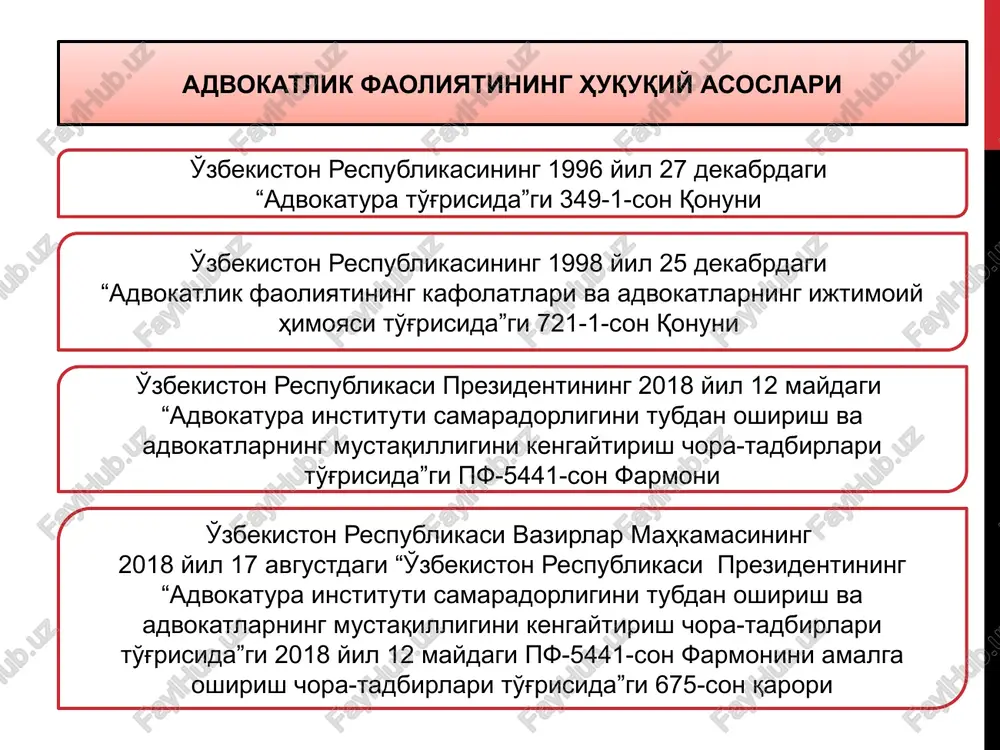 tuzilmasi, shtatlari, vazifalari, mablag'larni sarflash tartibi, rahbar organlarining vakolatlari, ularni saylash tartibi hamda advokatlik tuzilmalari faoliyatiga taalluqli boshqa masalalar ularning ustavlari (nizomlari), ta'sis shartnomalari bilan tartibga solinadi. - advokatlik byurolari, advokatlik firmalari va advokatlar hay'atlari ular ro'yxatdan o'tkazilgan kundan e'tiboran yuridik shaxs maqomini oladi. yuridik maslahatxona hisobga olingan kundan e'tiboran o'z faoliyatini amalga oshirishga haqli. - advokatlik firmasining yoki advokatlar hay'atining joylashgan eri yashash uchun mo'ljallanmagan joyda bo'lishi kerak. 7 advokatura faoliyatining printsiplari va tashkiliy shakllari - advokatlik byurolarini ta'sis etgan advokatlar o'z faoliyatini mulk huquqi asosida yoki boshqa qonuniy asosda o'zlariga tegishli bo'lgan turar joylarda amalga oshirishi mumkin, bunda advokatga mulk huquqi asosida tegishli bo'lgan turar joylarni advokatlik byurosi faoliyatida foydalanish maqsadida yashash uchun mo'ljallanmagan joylar toifasiga o'tkazish talab qilinmaydi. - advokatlik tuzilmalari fuqarolar va yuridik shaxslarga yuridik yordam ko'rsatganlik uchun ulardan tushadigan pul mablag'lari (daromadlar) hamda qonun hujjatlarida taqiqlanmagan boshqa mablag'lar hisobidan ta'minot oladi. - advokatlar advokatlarning jamoat …
