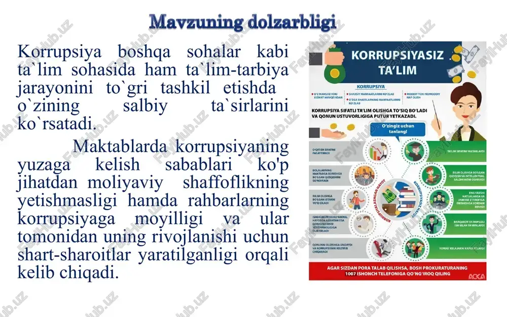 g qarori asosida ishga olish tizimini joriy etish; turli xil noqonuniy pul yig`imlarni oldini olish maqsadida budjetdan tashqari mablag`lar topishni yo`lga qo`yish va ulardan samarali foydalanish; xodimlar faoliyatiga xolis baho berish tizimi ya`ni kpi tizimini qat`iy yuritish va nazorat qilish; maktabda korrupsion holatlarga moyilligi bor xodimlar bilan psixologik va huquqiy jihatdan ishlar tashkil etish; maktabda o`qituvchi va o`quvchilar o`rtasida korrupsion holatlarni oldini olish maqsadida adolat qutilarini qayta joriy etish. chora-tadbirlar rejasi t/r muammo amalga oshirish mexanizmi mas`ullar muddati natija 1 ustama belgilashda yo`l qo`yilayotgan xató va kamchiliklar vazirlar maxkamasining 2019-yil 30-sentiyabrdagi 823-sonli qarorida belgilangan tartibda baxolash mezonini amalga oshirish hamda natijalrga ko`ra ustamalar belgilash. direktor, ishchi gurux a`zolari iyun-iyul oylarida o`qituvchilarni rag`batlantirishni shaffofligi ta`minlanadi. 2 xodimlarni ishga qabul qilish ishchi guruh tuzgan holda nomzodlarni ishga qabul qilishni tanlov asosida tashkil etish. maktab direktori, ishchi guruh a`zolari o`quv yili davomida ishga qabul qilishda korrupsion holatlar kuzatilmaydi va sifatli kadrlar tanlab olinadi. …