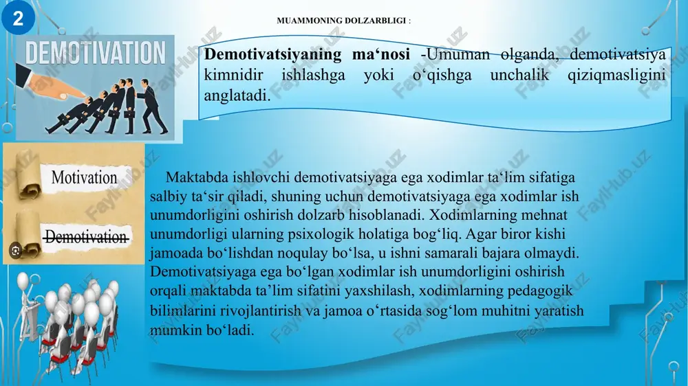 hmasligi xodimni qo‘shimcha daromad manbalari haqida o‘ylashga majbur qiladi. boshqaruvdagi stressning sabablaridan biri bu , insonni har kuni tinimsiz ta‘qib qiladigan muammolari tushkunlikka tushiradi finlandiyada bu masaladan muammo kamligi va o‘z kasbi va mutahassisligini sevib yetarlicha shug‘ullanib kelishmoqda shu sababli demativatsiyaga uchraydigan xodimlar deyarli kuzatilmaydi raxbar sifatida jamoasidagi demativatsiyaga uchragan xodimlariga avvalo kasbiga bo‘lgan qiziqishini oshirishiga yordamlashib va so‘ngra moddiy tomonlama kuni uzaytirilgan o‘quv mashg‘ulotlariga jalb qilsa maqsadga muvofiq bo‘ladi 3 maktab direktori va rahbar xodimlarida demotivatsiyaga ega bo‘lgan xodimlar bilan ishlashda bilimlarining yetarli emasligi angliya maktablarida direktorlar demotivatsiyaga ega xodimlar bilan ishlashishda yetarli bilimlarga ega. agar direktorlarning bilim va tajribasi kamlik qiladigan bo‘lsa , kerakli psixolog mutaxassislarga murojaat qilishadi maktab direktori va rahbar xodimlarini malaka oshirish kurslarida o‘qitish jarayonida demotivatsiyaga ega xodimlar bilan ishlashish usul va metodlarini qo`shimcha o‘rgatib borish kerak. 9 xulosa… demotivatsiya holatida vaqti-vaqti bilan psixologik so‘rovnomalar, xodim bilan do‘stona muloqotlar o‘tkazilishi lozim. kam ishlash sabablarini aniqlash, …
