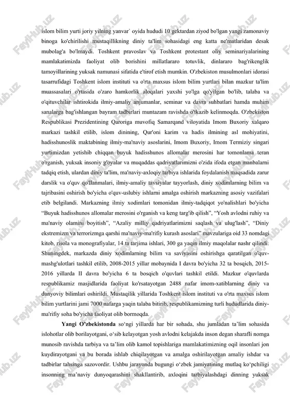 adi. shuningdek, diniy ta'lim muassasalari o'rtasida 1991 yildan boshlab “qorilar musobaqasi”, 2001 yildan “barkamol avlod” sport musobaqalarining o'tkazilishi, 2002 yildan boshlab o'rta maxsus islom bilim yurtlari talabalari o'rtasida “yagona olimpiada” va “yil o'qituvchisi” tanlovlarining o'tkazilishi talaba va pedagog-o'qituvchilar uchun keng imkoniyatlar ochib, ularni munosib tarzda rag'batlantirish, moddiy va ma'naviy qo'llab-quvvatlashda muhim ahamiyat kasb etmoqda. shuni alohida ta'kidlash joizki, “yagona olimpiada” musobaqasida 1-o'rinni egallagan g'olib talabaga o'zbekiston musulmonlari idorasining granti asosida test sinovlarsiz hamda qabul imtihonlarsiz toshkent islom institutiga o'qishga kirish huquqining berilishi iqtidorli yoshlarni yanada ko'payishida muhim vosita bo'lib xizmat qilmoqda. o'zbekiston respublikasi vazirlar mahkamasining 2004 yil 1 martdagi 99-sonli qarori bilan tasdiqlangan “diniy ta'lim muassasalarining faoliyatini litsenziyalash to'g'risida”gi nizom diniy ta'lim tizimini tartibga solishga qaratilgan asosiy normativ hujjat bo'lib, diniy o'quv yurtlari faoliyatini to'g'ri yo'lga qo'yish, belgilangan davlat ta'lim standartlari va talablariga muvofiq dunyoviy fanlarni o'qitish, ta'lim jarayoniga oid me'yoriy-huquqiy hujjatlarni tartibga solishda muhim o'rin egallamoqda. jumladan, diniy ta'lim …