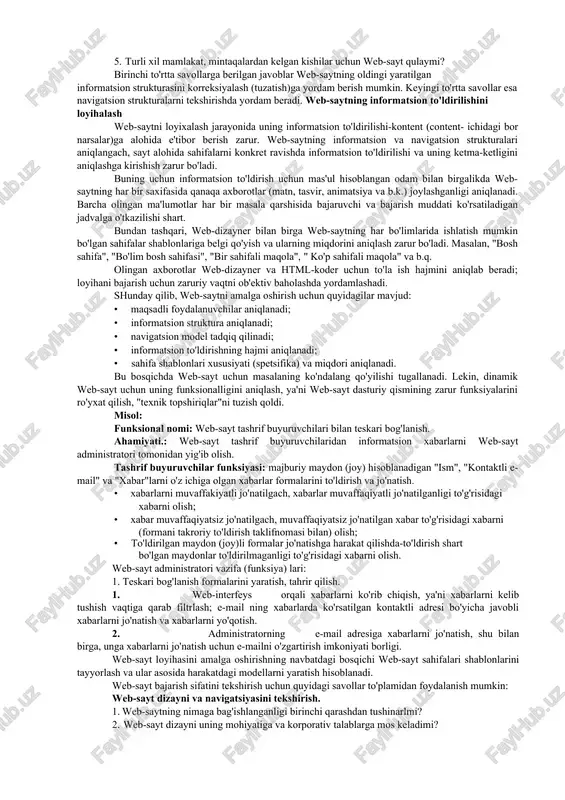 ini va navigatsiya elementlarni o'z ichiga oladi. birinchi navbatda, saytning bosh menyusi va servislar menyusini aniqlash zarur. web- sayt bosh menyusiga bosh sahifa (main page, homepage)dagi giperbog'lanish (ssbilka) va saytning asosiy informatsion bo'limlari kiradi. ya'ni, web-saytning informatsion to'ldiruvchilariga tegishli bo'limlar. bunaqa bo'limlar soni uchdan oltigacha bo'lishi kerak, aks holda sayt bo'yicha navigatsiyani amalga oshirish qiyinlashadi. agar informatsion bo'limlar soni ko'p bo'lsa, mavzu yoki foydalanuvchilar guruhlari bo'yicha o'xshash bo'limlarni joylashtirish mumkin. masalan, yangiliklar, press-relizlar va oav vakillari uchun axborotlarni "press-sentr" bo'limiga birlashtirish mumkin. bosh menyuni tuzishda asosiy e'tiborni turli xil kategoriyadagi foydalanuvchilar uchun qulaylik yaratishga qaratish kerak; har xil murakkablikdagi axborotlarga (boshlovchi va ekspertlar); birinchi marta tashrif buyuruvchilarga va doimiy tashrif buyuruvchilarga. servislar menyusiga web-saytning informatsion to'ldiruvchilariga tegishli bo'lmagan bo'limlar kiradi. lekin ular yordamchi servislar hisoblanadi. masalan, sayt bo'yicha sayt kartasi, umumiy savollar bo'yicha kontaktli ma'lumotlar; umumiy savollar bo'yicha teskari bog'lanish formasi va b.k. bunday servislar har bir tashrif buyuruvchi va …