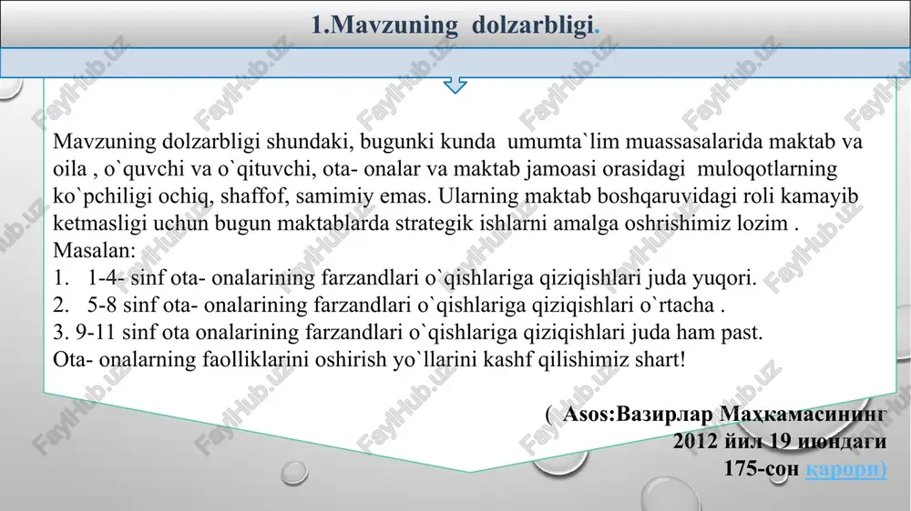 li tanishib borar ekan, farzandlariga oqsayotgan tomonlarini aniqlab, uni tuzatishga harakat qilishadi va maktabga serqatnov bo`lishadi qiyosiy tahlil : ota- onalarning kundalik com platformasi kuzatib borishlari yo`lga qo`yilgan , lekin shunga qo`shimcha sifatida o`quvchining xulqi ham baholanib borilsa yaxshi bo`lardi. mavzu yuzasidan xorijiy tajribalarni o‘rganilganligi yaponiyada bolalar tarbiyasida onalarning roli va mas’uliyati ayniqsa kattadir. ota onalar farzandlarining aqlli, dono va mehnatsevar bo’lib o’sishlari uchun oila sulolasi va davlat oldida o’zlarini ma’sul deb hisoblaydi. yaponiyada oilaviy tarbiya xususida ko’plab metodik qo’llanmalar va tavsiyanomalar nashr etiladi, radio va televideniya orqali ko’plab pedagogik maslahatlar berib boriladi. yaponiya oilalaridagi uy partalari diqqatga sazovordir. unda muhofazalangan qurilma bo’llib, parta ustida kitob javoni, yoritkich, soat, qalam, qog’oz, mikrokalkulyator va boshqa zaruruy ashyolar, shuningdek kerak bo’lib qolgan taqdirda ota-onalarini chaqiradigan signal tugmachalarigacha o’rnatilgan. eng muhimi uy partalarini sinf rahbarlar nazorat qiladi va o`quv yili yakunida natija e`lon qilinadi. eng qizig`i shundaki, bola yashash manzilida bolaning barcha hatti …